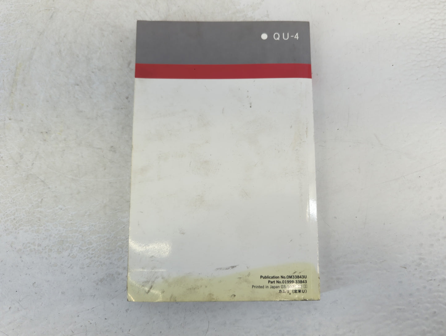 2011 Toyota Camry Owners Manual Book Guide P/N:01999-33843 OEM Used Auto Parts - Oemusedautoparts1.com