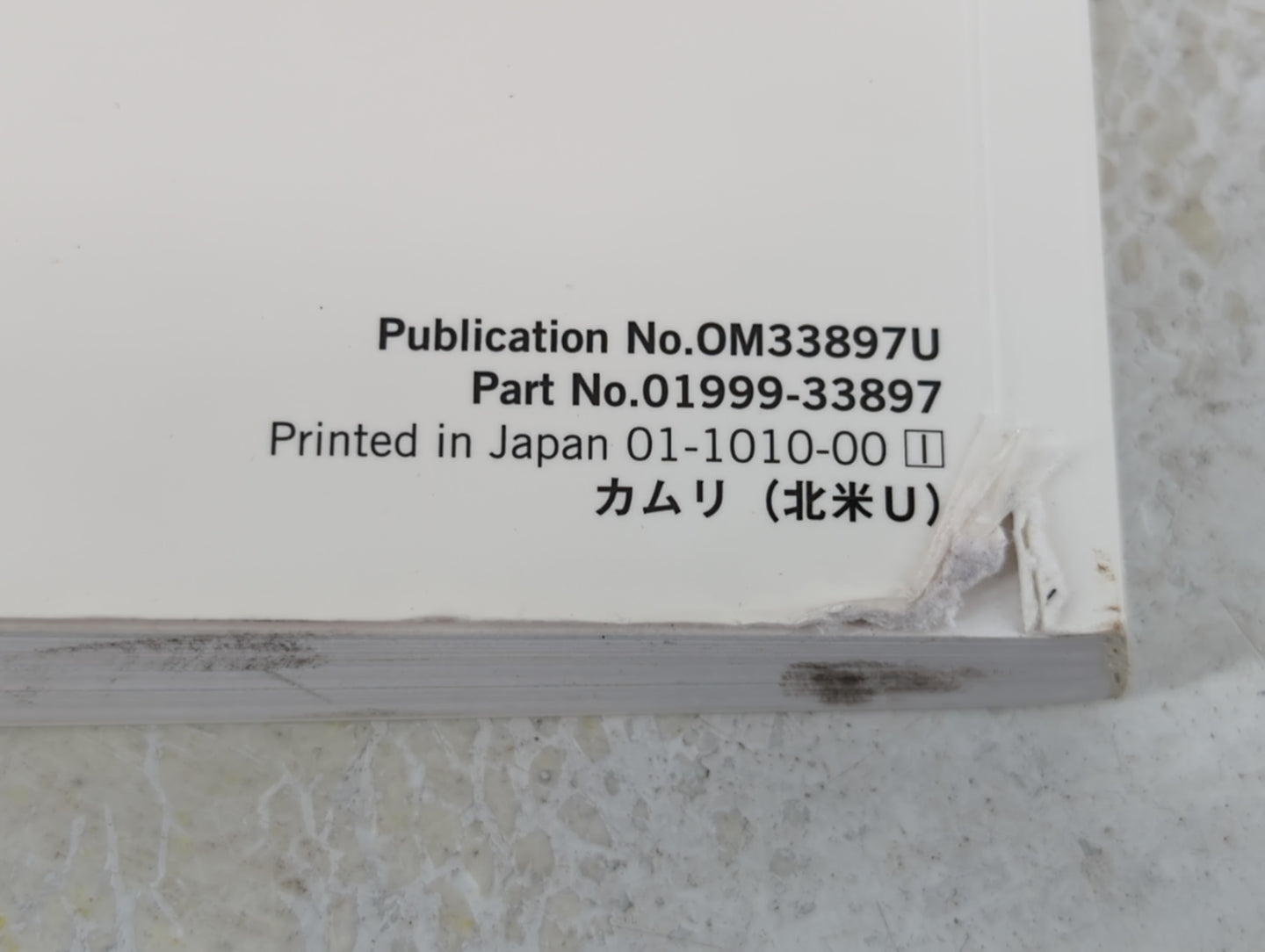 2011 Toyota Camry Owners Manual Book Guide P/N:01999-33897 OEM Used Auto Parts - Oemusedautoparts1.com