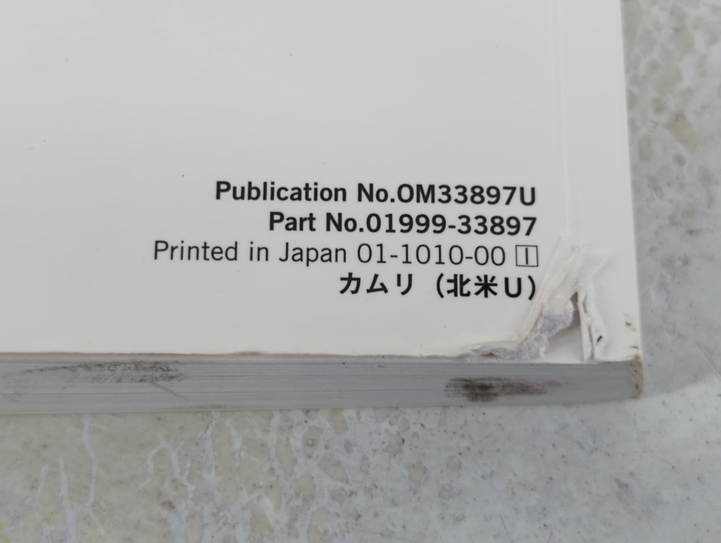 2011 Toyota Camry Owners Manual Book Guide P/N:01999-33897 OEM Used Auto Parts - Oemusedautoparts1.com