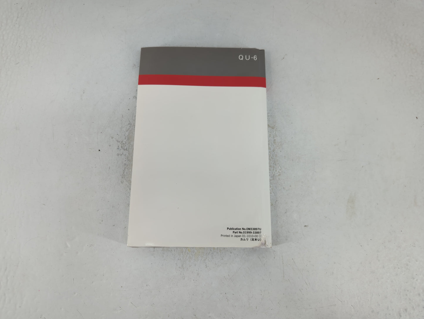 2011 Toyota Camry Owners Manual Book Guide P/N:01999-33897 OEM Used Auto Parts - Oemusedautoparts1.com