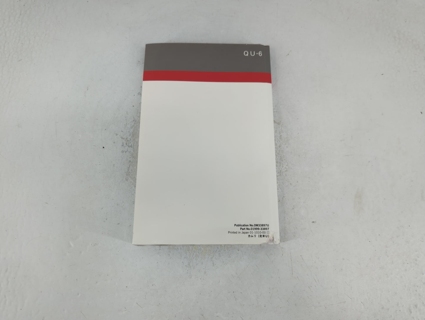2011 Toyota Camry Owners Manual Book Guide P/N:01999-33897 OEM Used Auto Parts - Oemusedautoparts1.com
