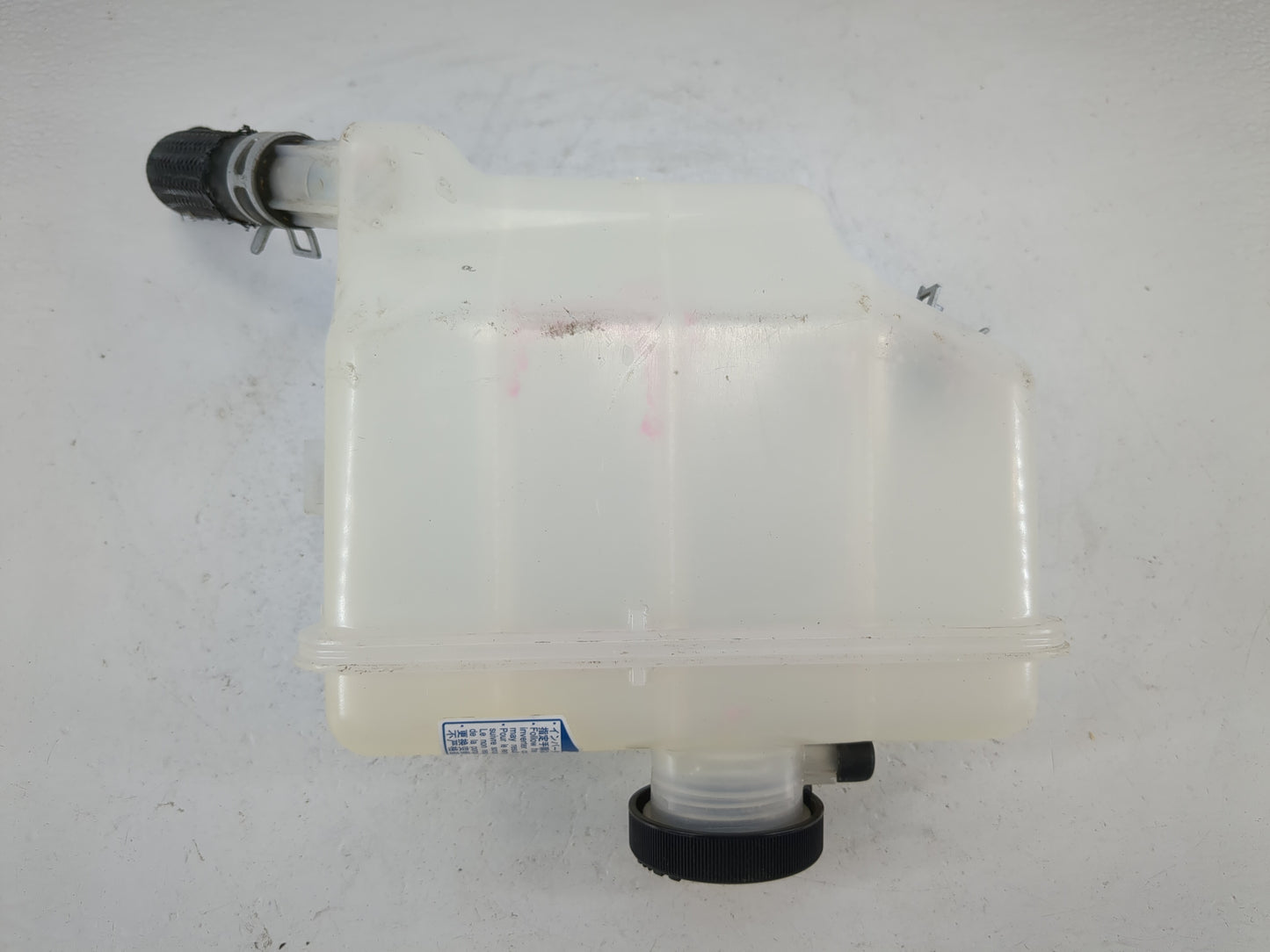 2007-2011 Toyota Camry Radiator Coolant Overflow Expansion Tank Bottle 1168130 - Oemusedautoparts1.com