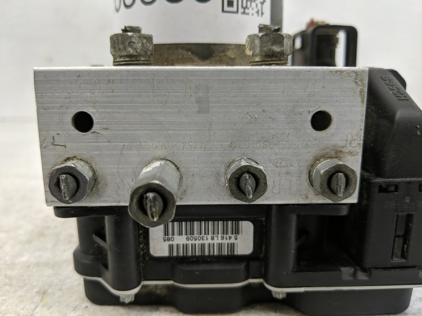 2010-2011 Toyota Camry ABS Pump Control Module Replacement P/N:0 265 951 196 Fits Fits 2010 2011 OEM Used Auto Parts - Oemus