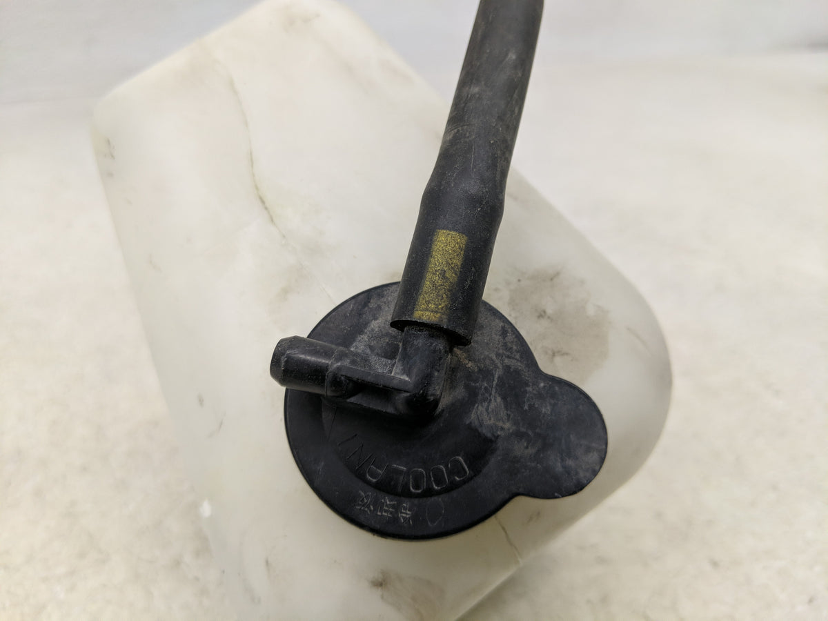 2007-2011 Toyota Camry Radiator Coolant Overflow Expansion Tank Bottle 1313139 - Oemusedautoparts1.com