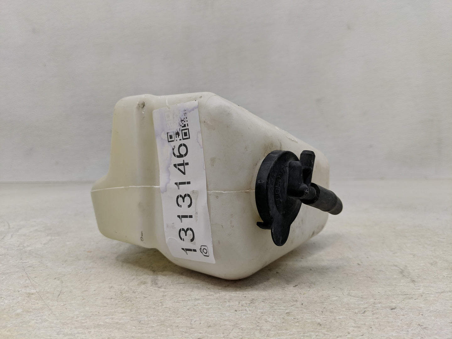 2007-2011 Toyota Camry Radiator Coolant Overflow Expansion Tank Bottle 1313146 - Oemusedautoparts1.com