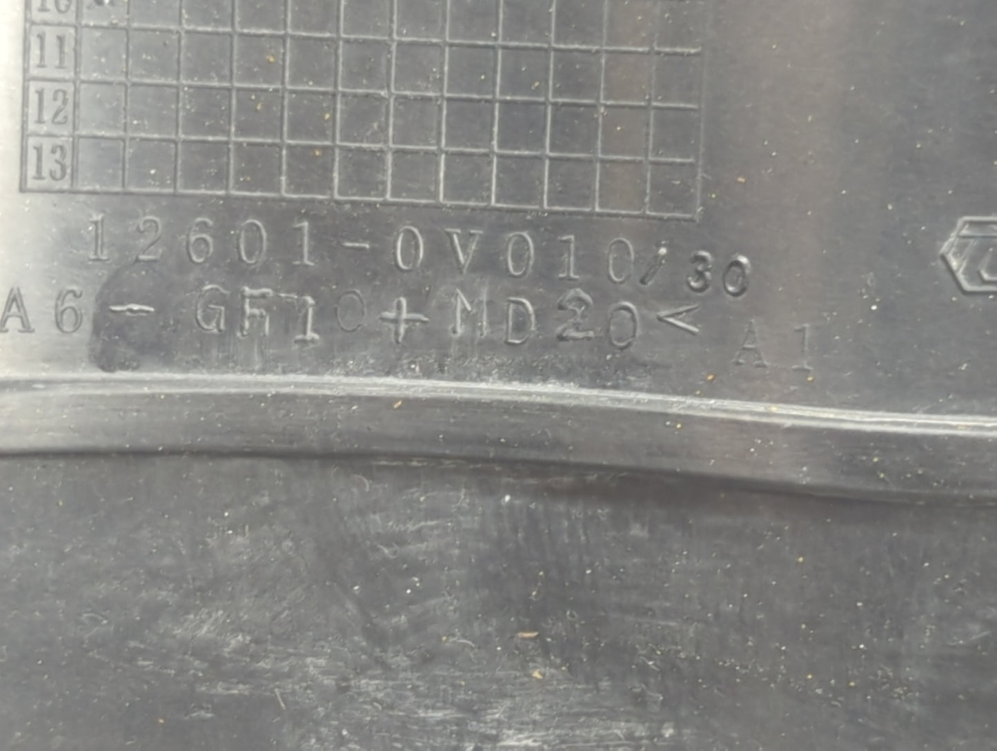 2011 Toyota Camry Engine Cover - Oemusedautoparts1.com