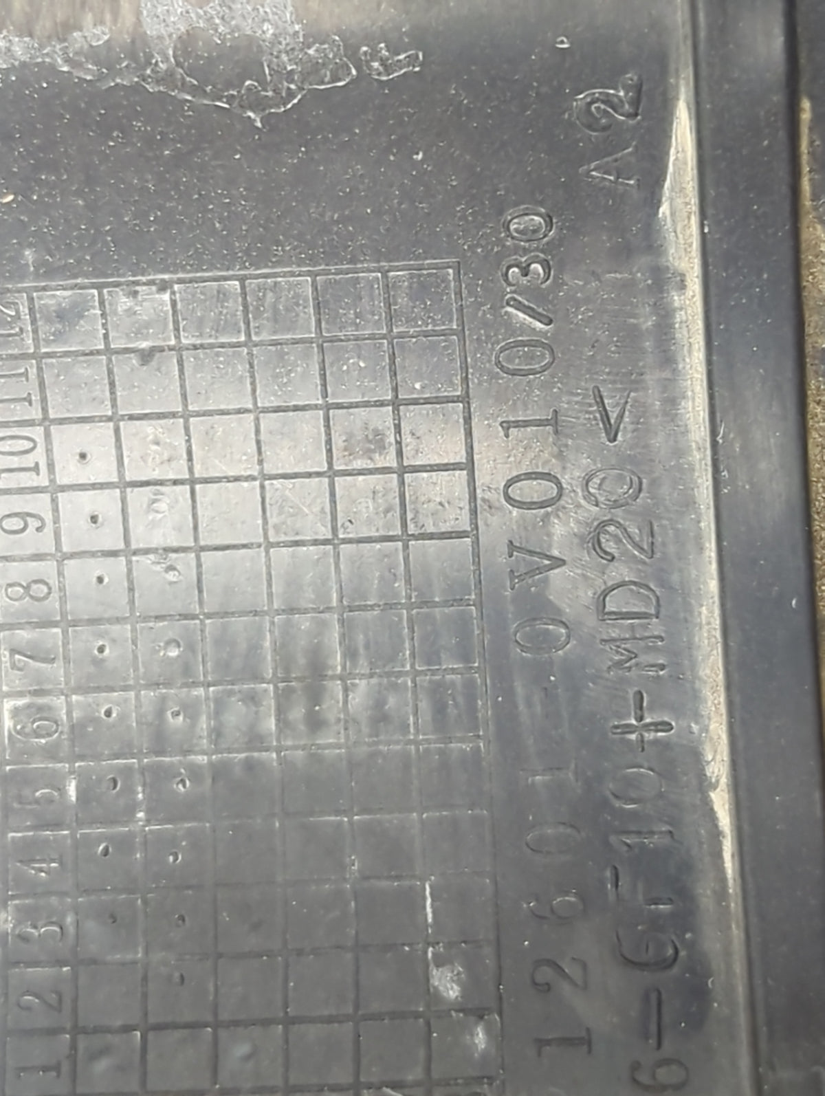 2011 Toyota Camry Engine Cover 1409520 - Oemusedautoparts1.com