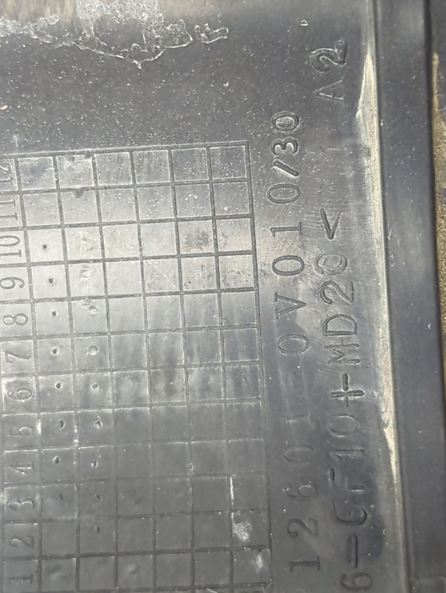 2011 Toyota Camry Engine Cover - Oemusedautoparts1.com