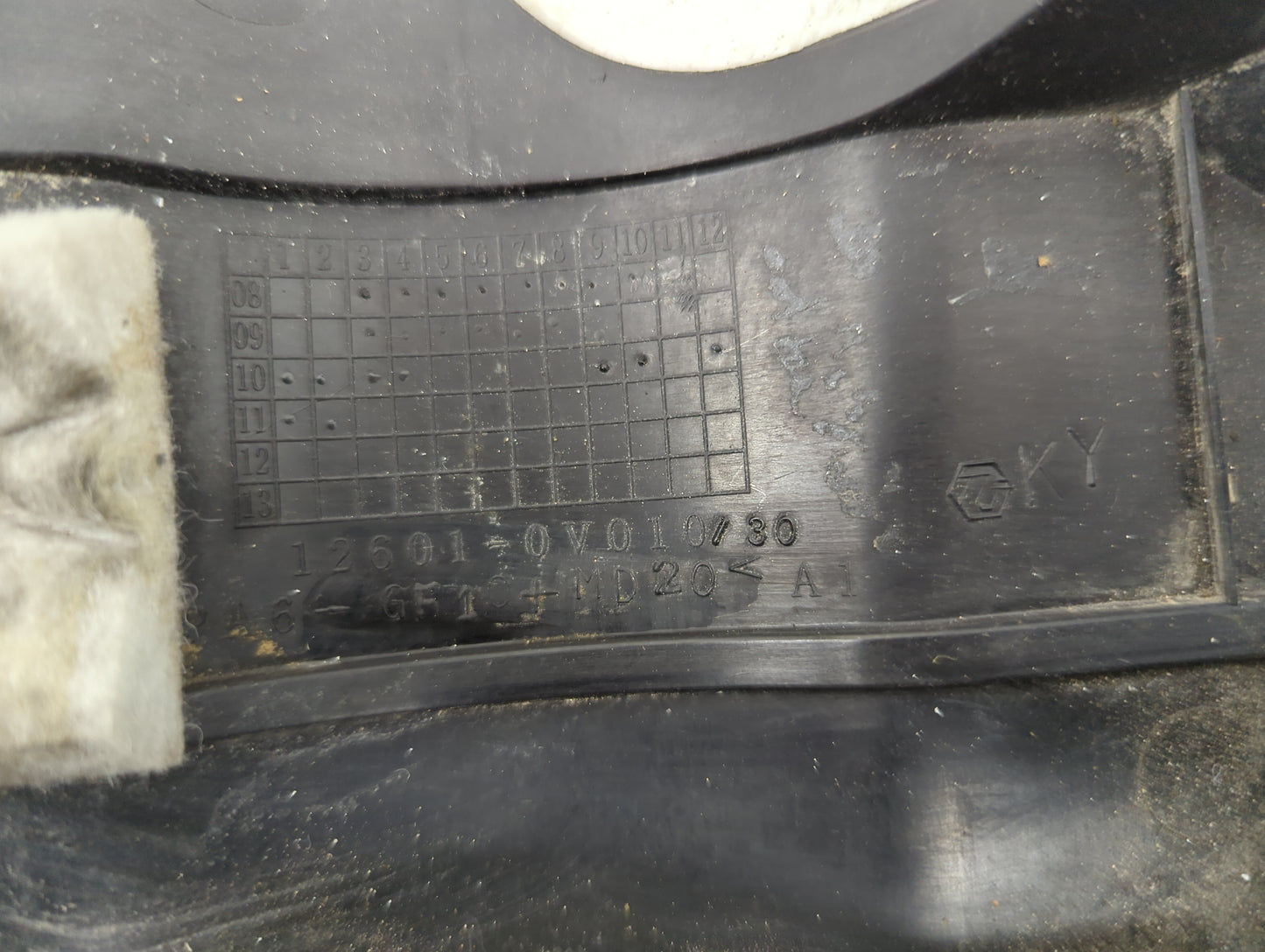 2011 Toyota Camry Engine Cover - Oemusedautoparts1.com