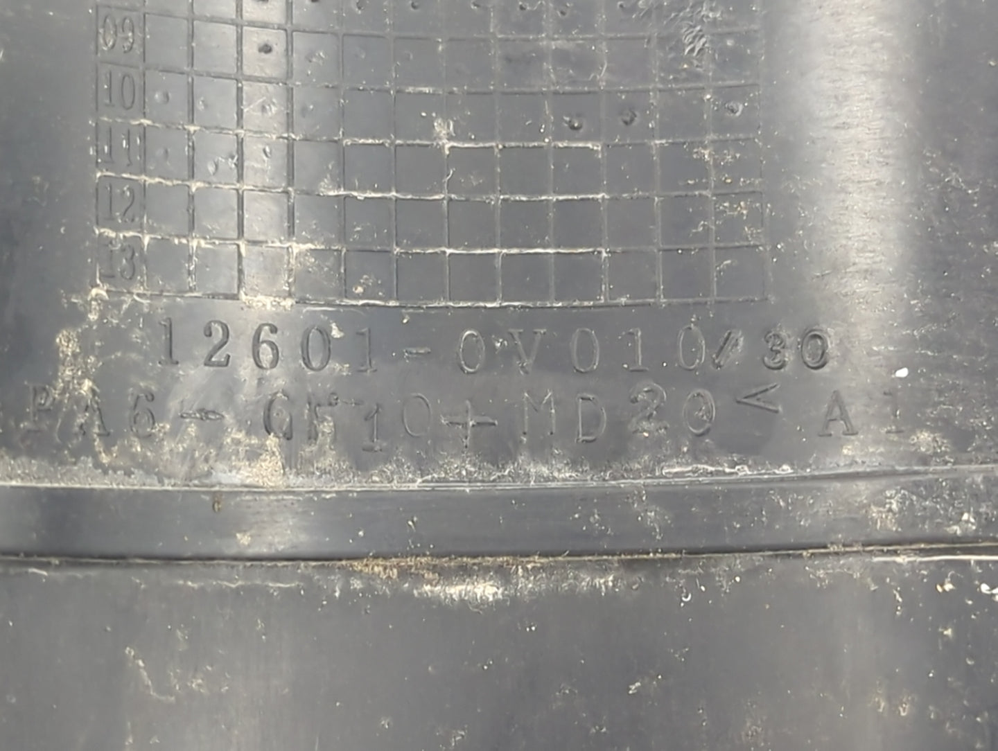 2011 Toyota Camry Engine Cover - Oemusedautoparts1.com
