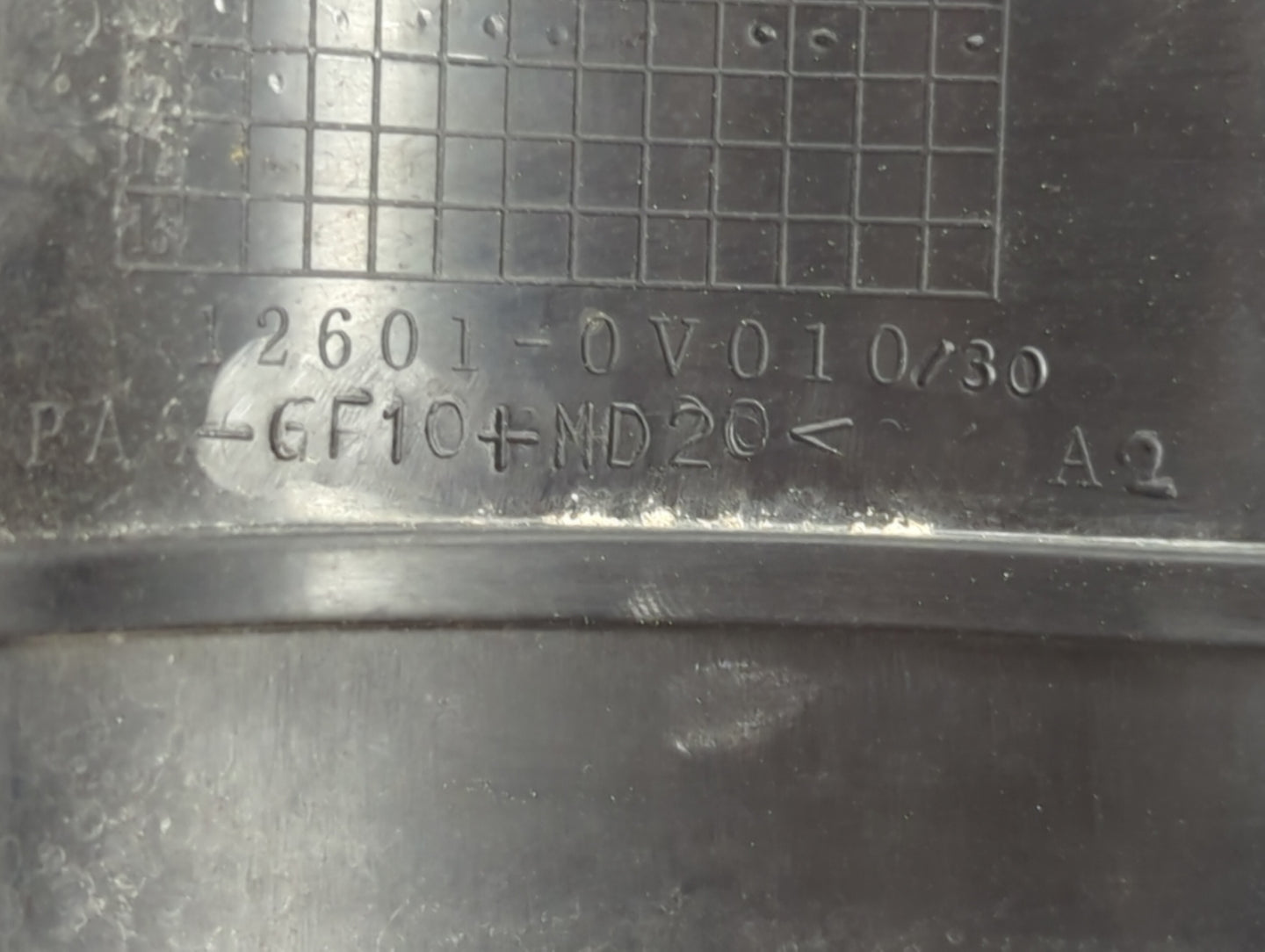 2011 Toyota Camry Engine Cover 1457896 - Oemusedautoparts1.com