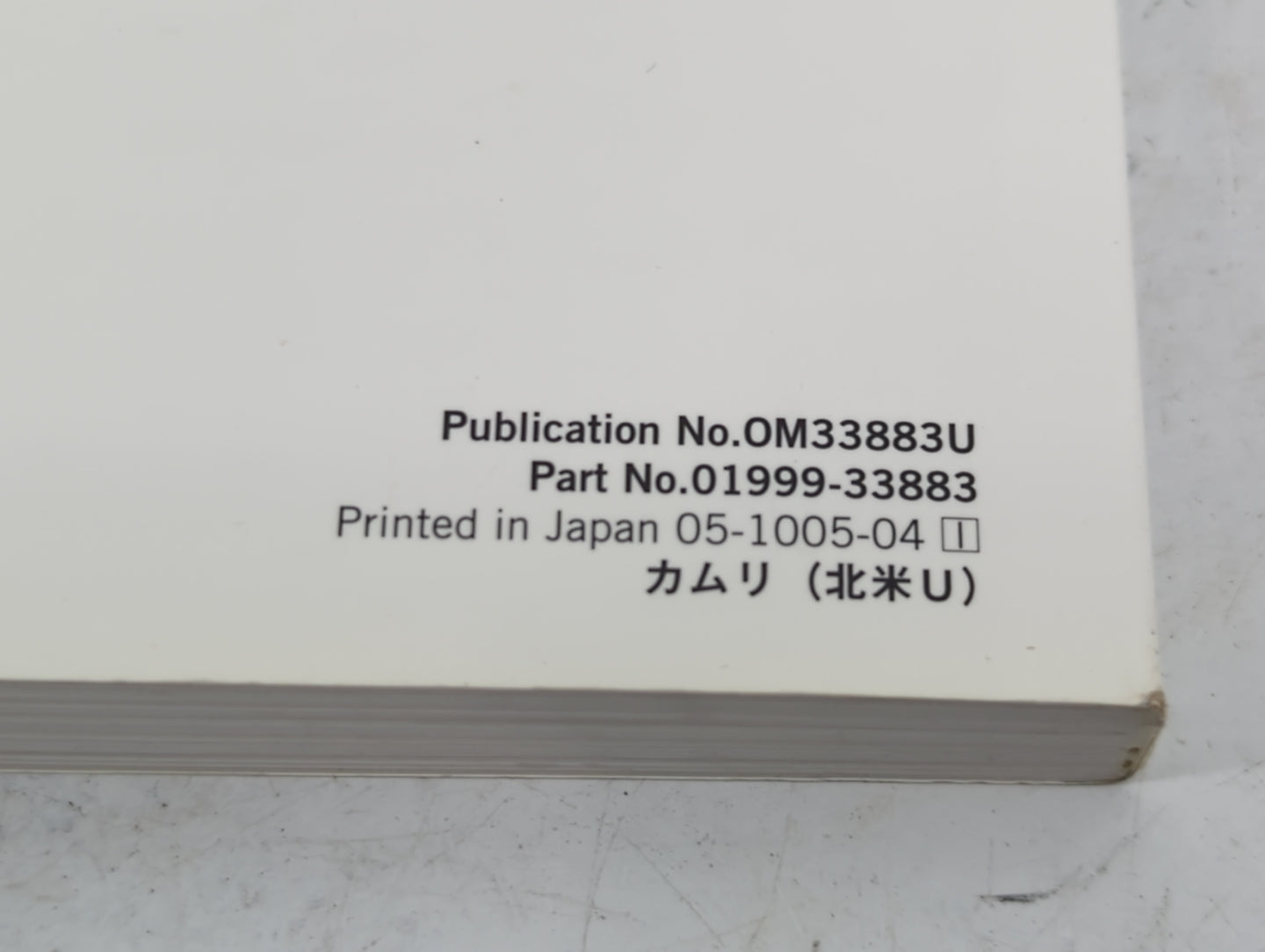 2011 Toyota Camry Owners Manual Book Guide P/N:OM33883U 01999-33883 OEM Used Auto Parts - Oemusedautoparts1.com