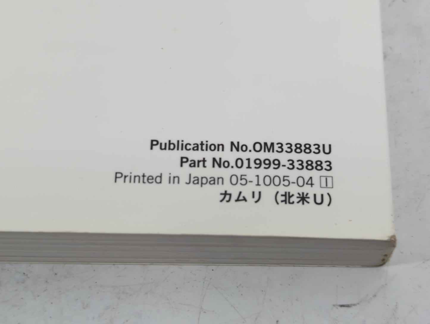 2011 Toyota Camry Owners Manual Book Guide P/N:OM33883U 01999-33883 OEM Used Auto Parts - Oemusedautoparts1.com