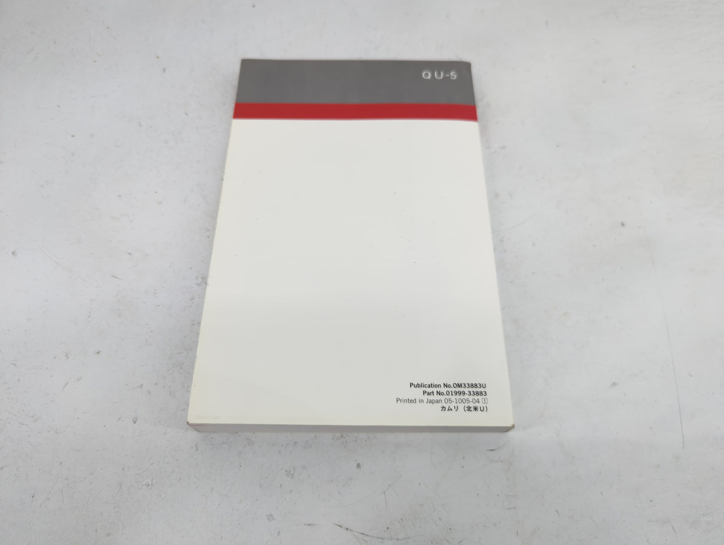 2011 Toyota Camry Owners Manual Book Guide P/N:OM33883U 01999-33883 OEM Used Auto Parts - Oemusedautoparts1.com