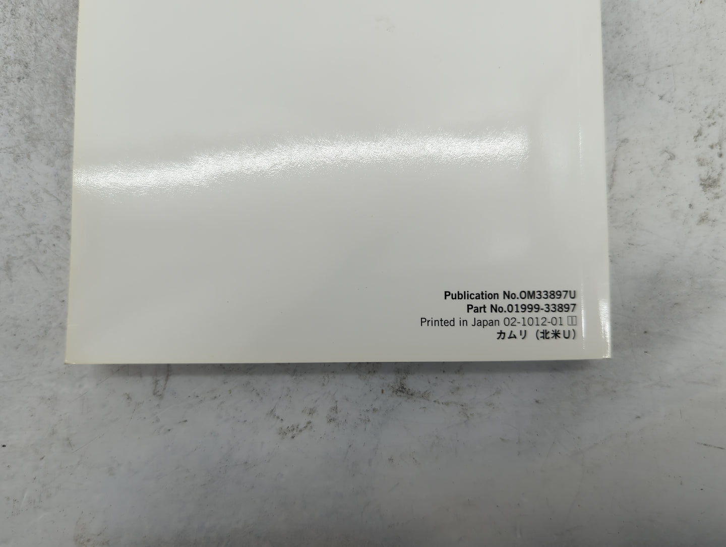 2011 Toyota Camry Owners Manual Book Guide P/N:OM33897U 01999-33897 OEM Used Auto Parts - Oemusedautoparts1.com