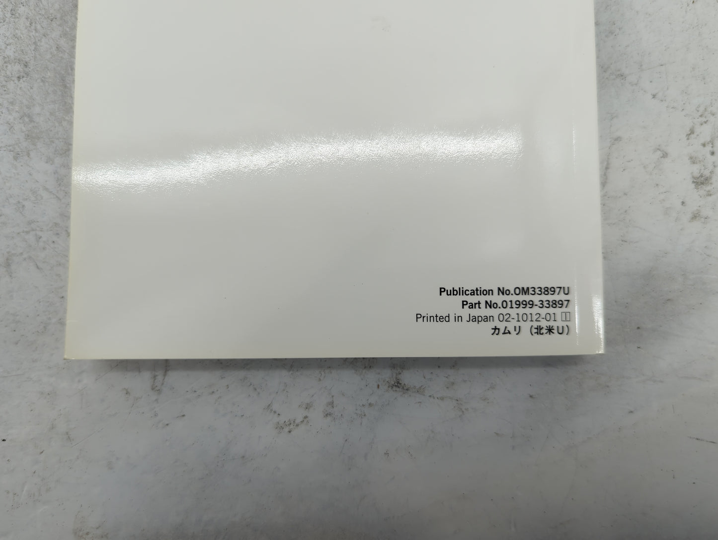 2011 Toyota Camry Owners Manual Book Guide P/N:OM33897U 01999-33897 OEM Used Auto Parts - Oemusedautoparts1.com