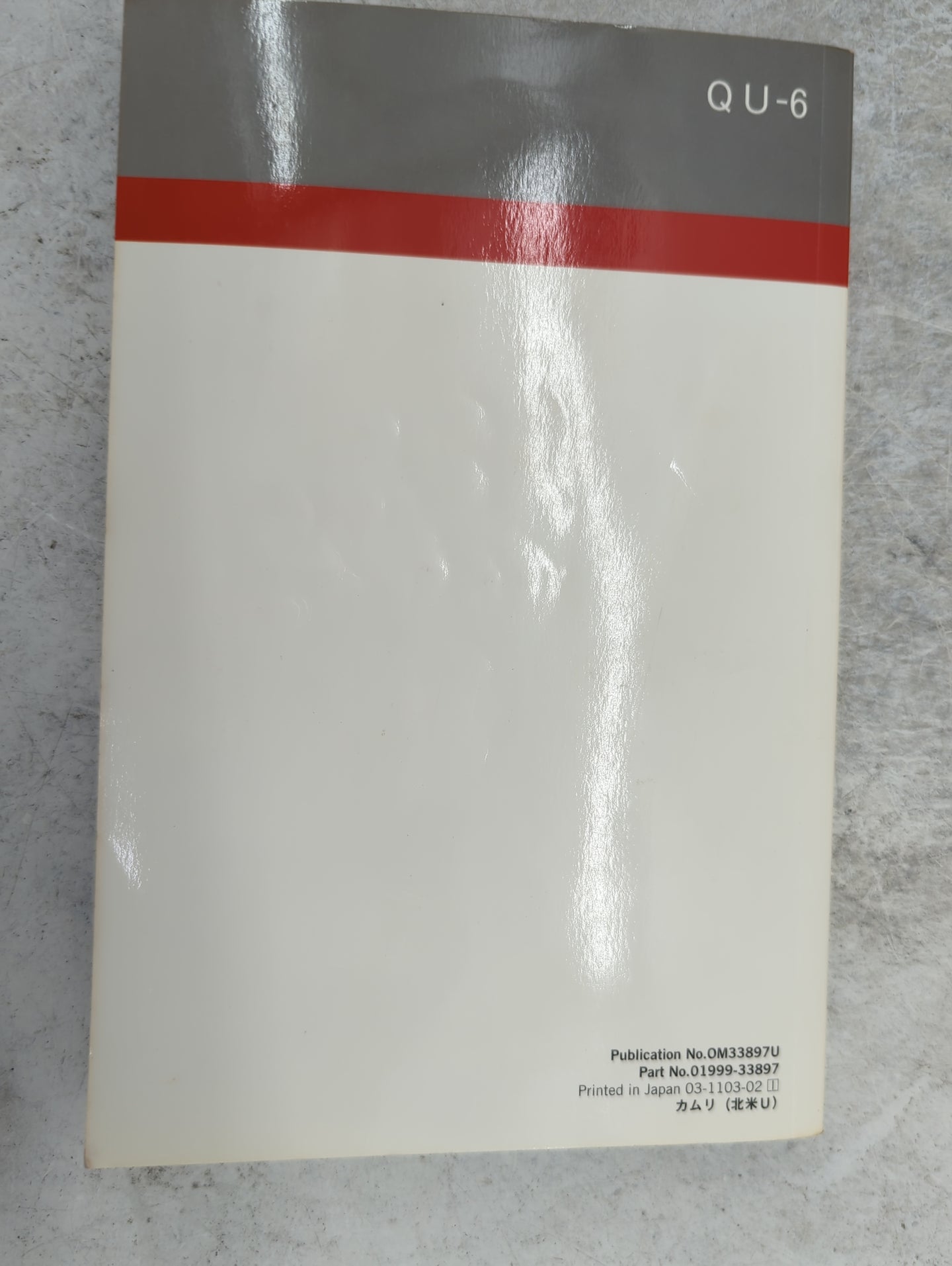 2011 Toyota Camry Owners Manual Book Guide P/N:OM33897U 01999-33897 OEM Used Auto Parts - Oemusedautoparts1.com