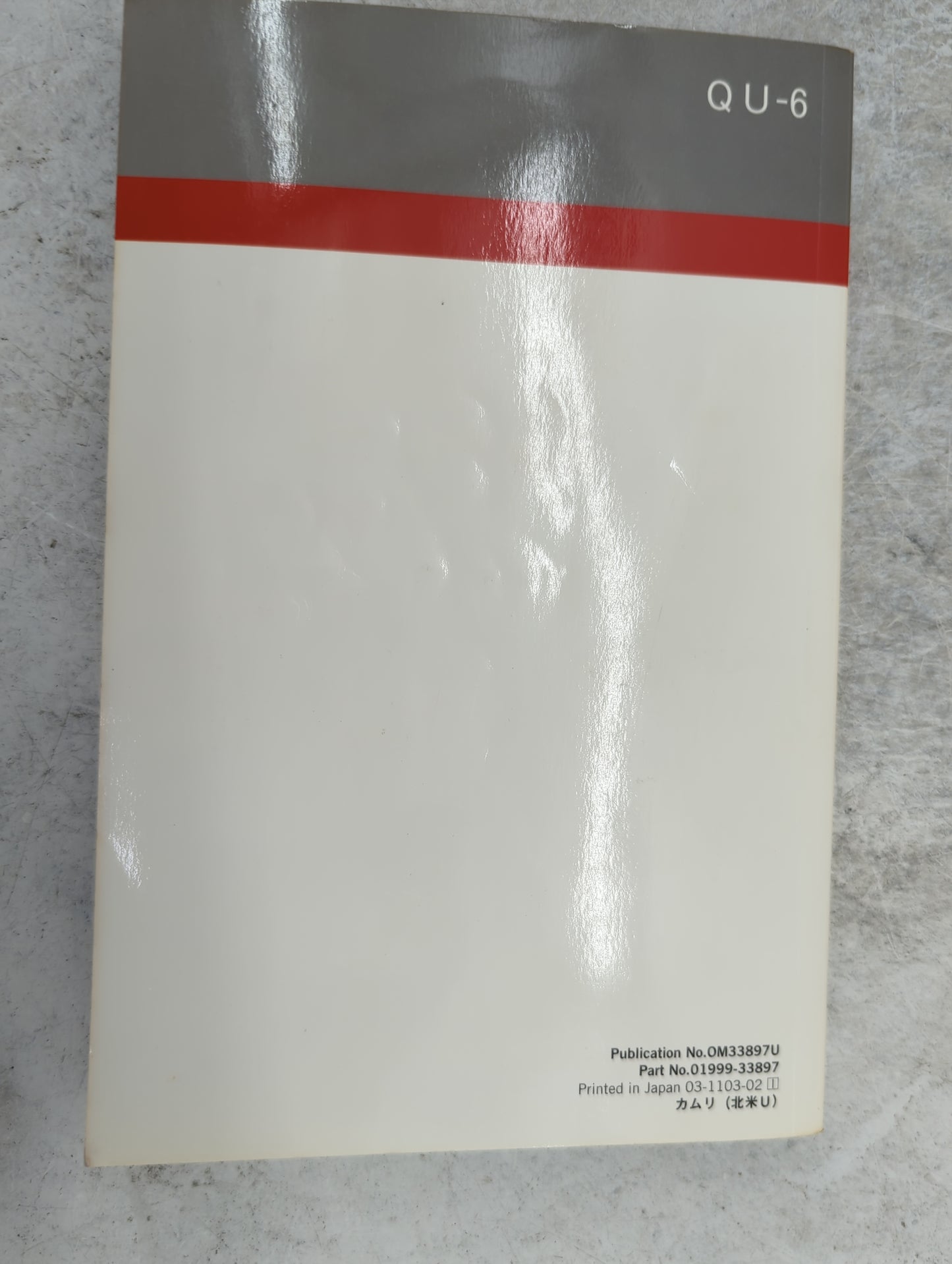 2011 Toyota Camry Owners Manual Book Guide P/N:OM33897U 01999-33897 OEM Used Auto Parts - Oemusedautoparts1.com