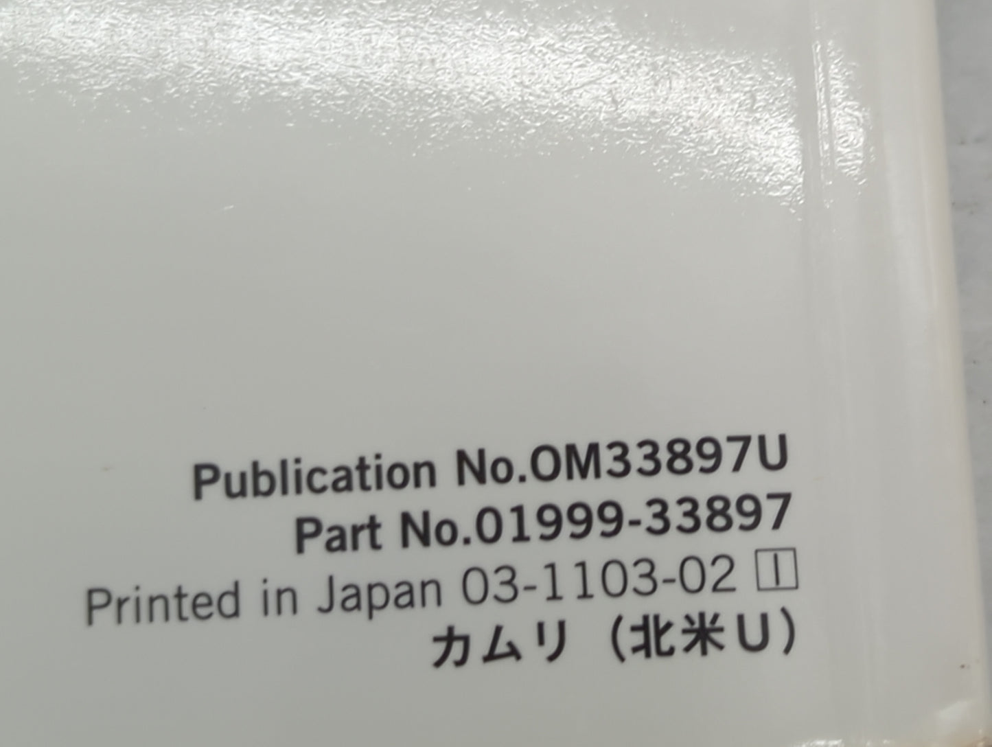 2011 Toyota Camry Owners Manual Book Guide P/N:OM33897U 01999-33897 OEM Used Auto Parts - Oemusedautoparts1.com