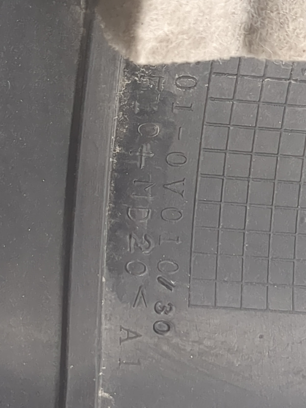 2011 Toyota Camry Engine Cover 1518232 - Oemusedautoparts1.com