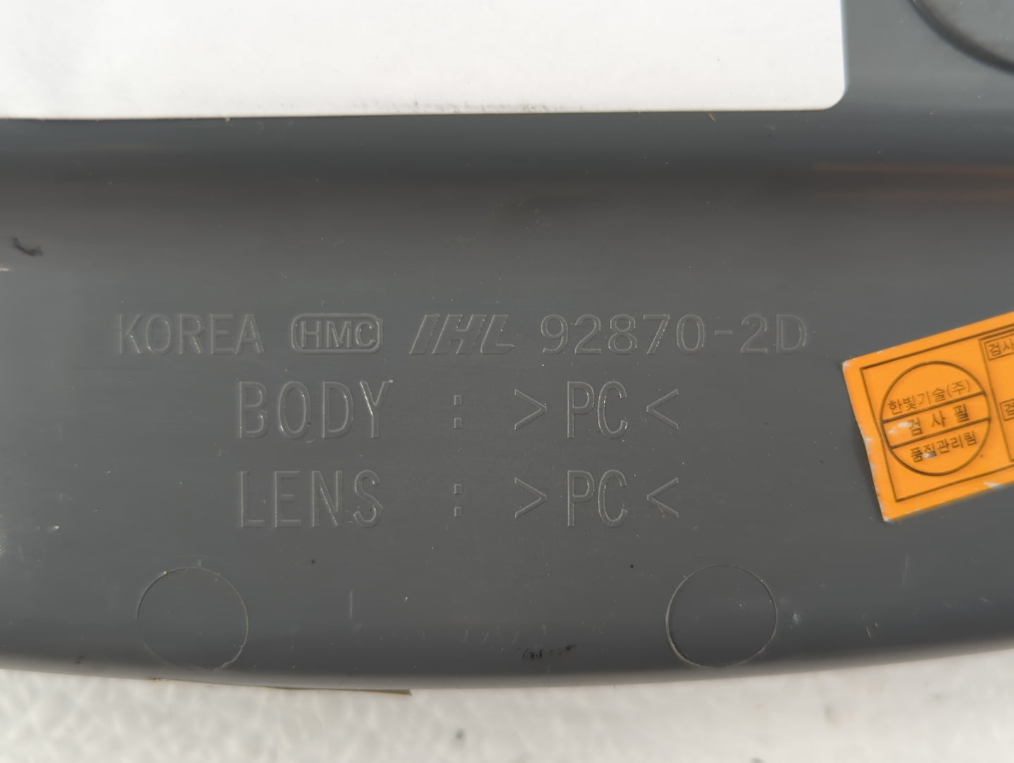2010-2011 Toyota Camry Overhead Roof Console Interior Dome Light - Oemusedautoparts1.com