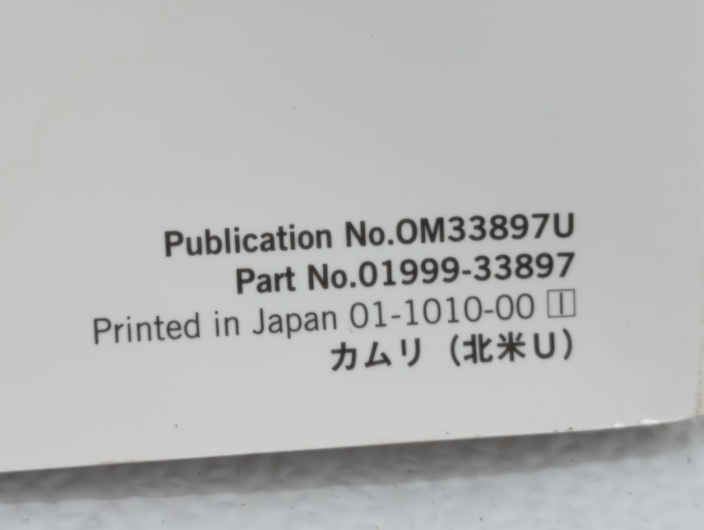 2011 Toyota Camry Owners Manual Book Guide OEM Used Auto Parts - Oemusedautoparts1.com