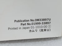2011 Toyota Camry Owners Manual Book Guide OEM Used Auto Parts - Oemusedautoparts1.com