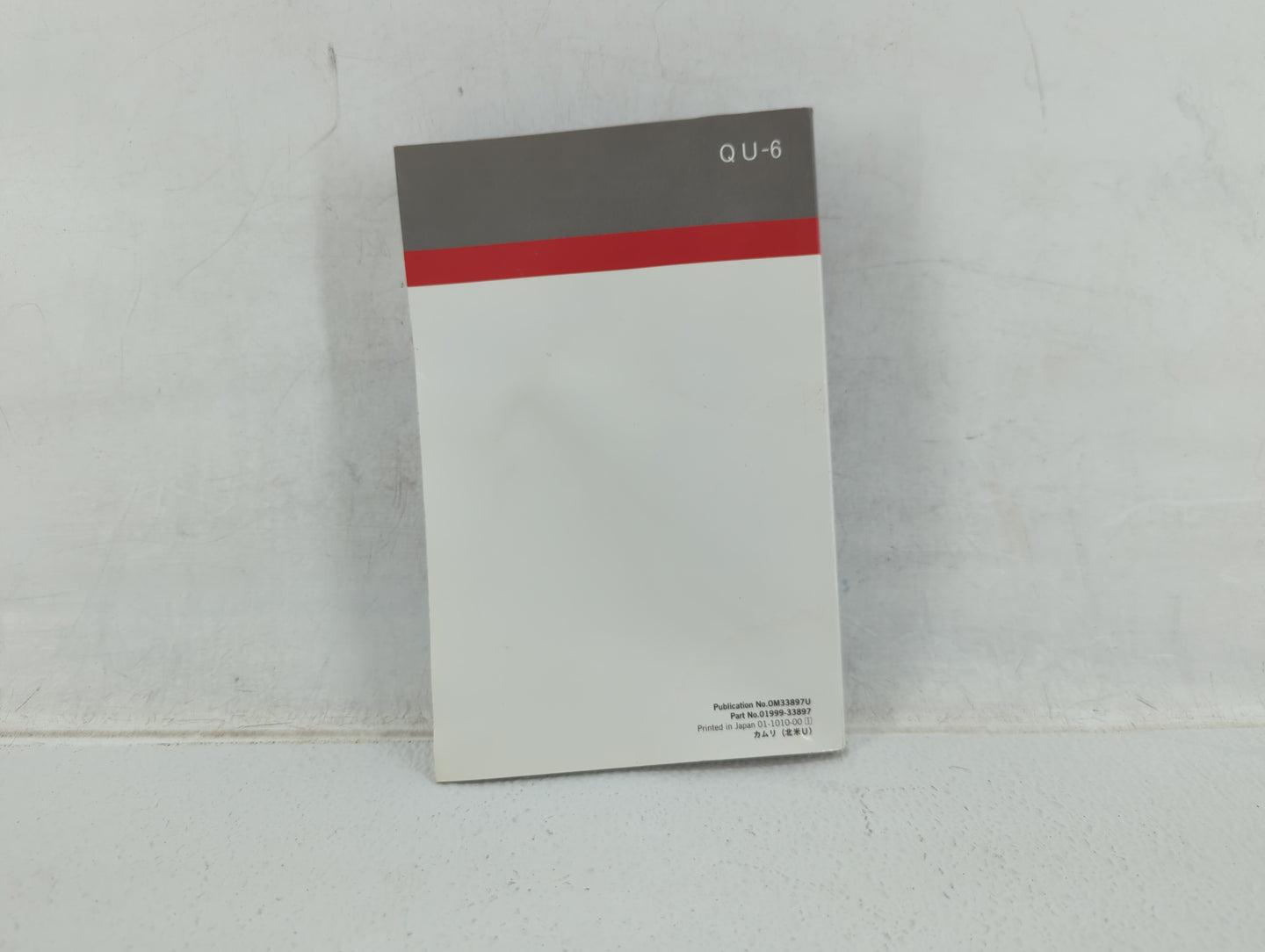 2011 Toyota Camry Owners Manual Book Guide OEM Used Auto Parts - Oemusedautoparts1.com