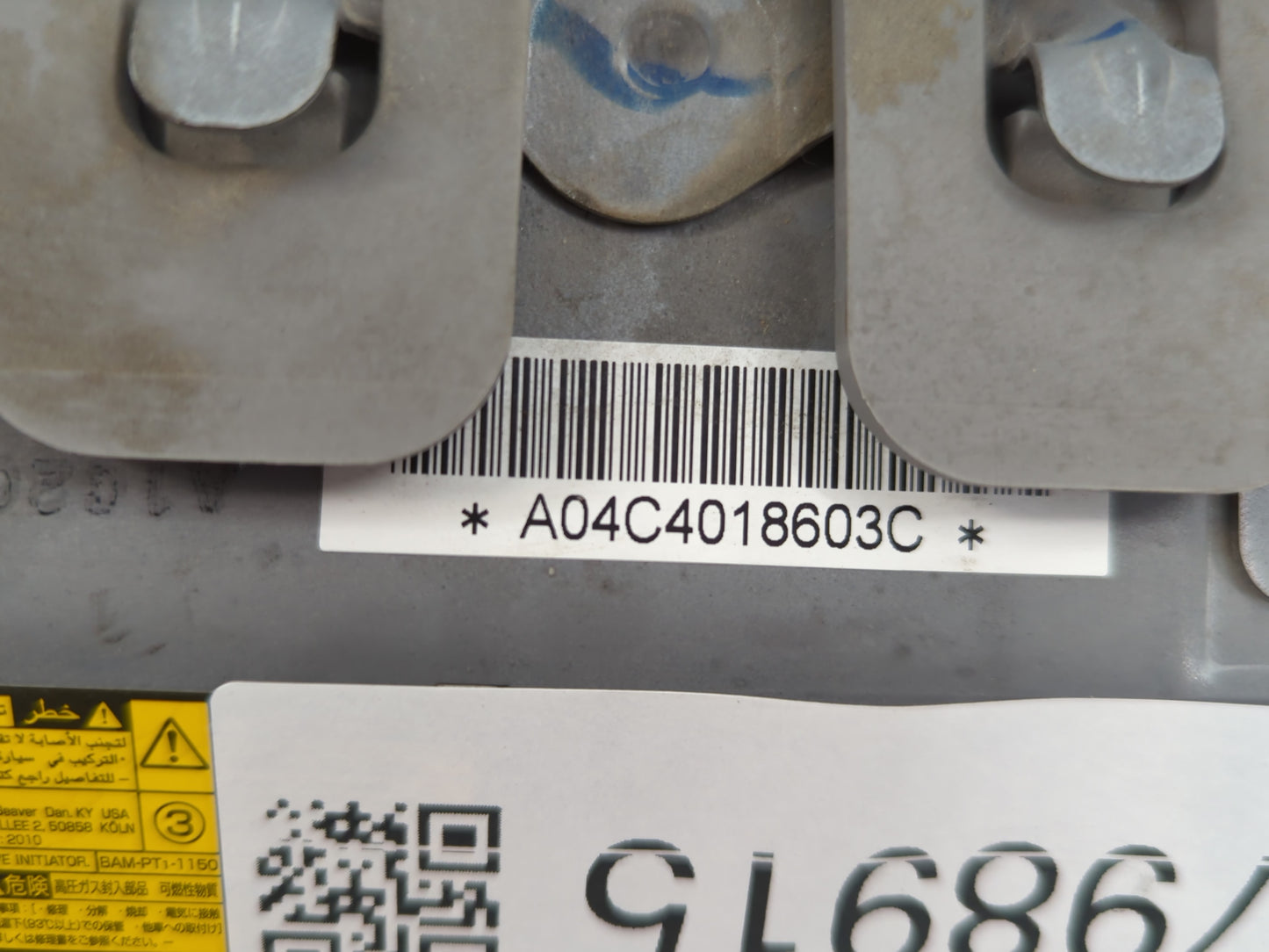 2007-2011 Toyota Camry Air Bag Driver Left Knee OEM P/N:A04C4018603C Fits Fits 2007 2008 2009 2010 2011 OEM Used Auto Parts 