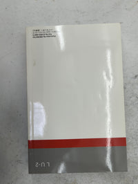 2011 Toyota Highlander Owners Manual Book Guide P/N:OM48A73U 01999-48A73 OEM Used Auto Parts - Oemusedautoparts1.com