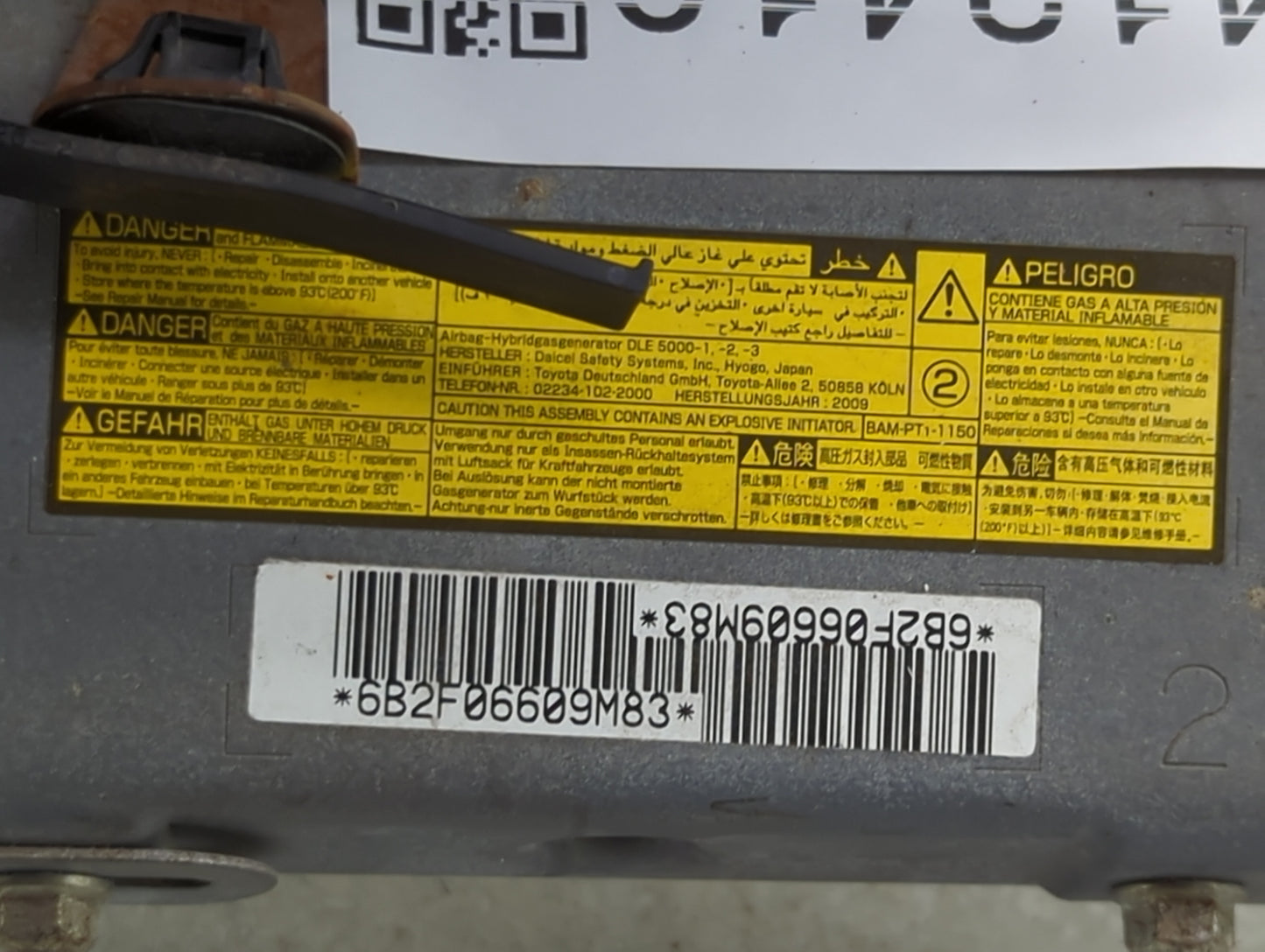 2010-2015 Toyota Prius Air Bag Rear Right Passenger Door - Oemusedautoparts1.com