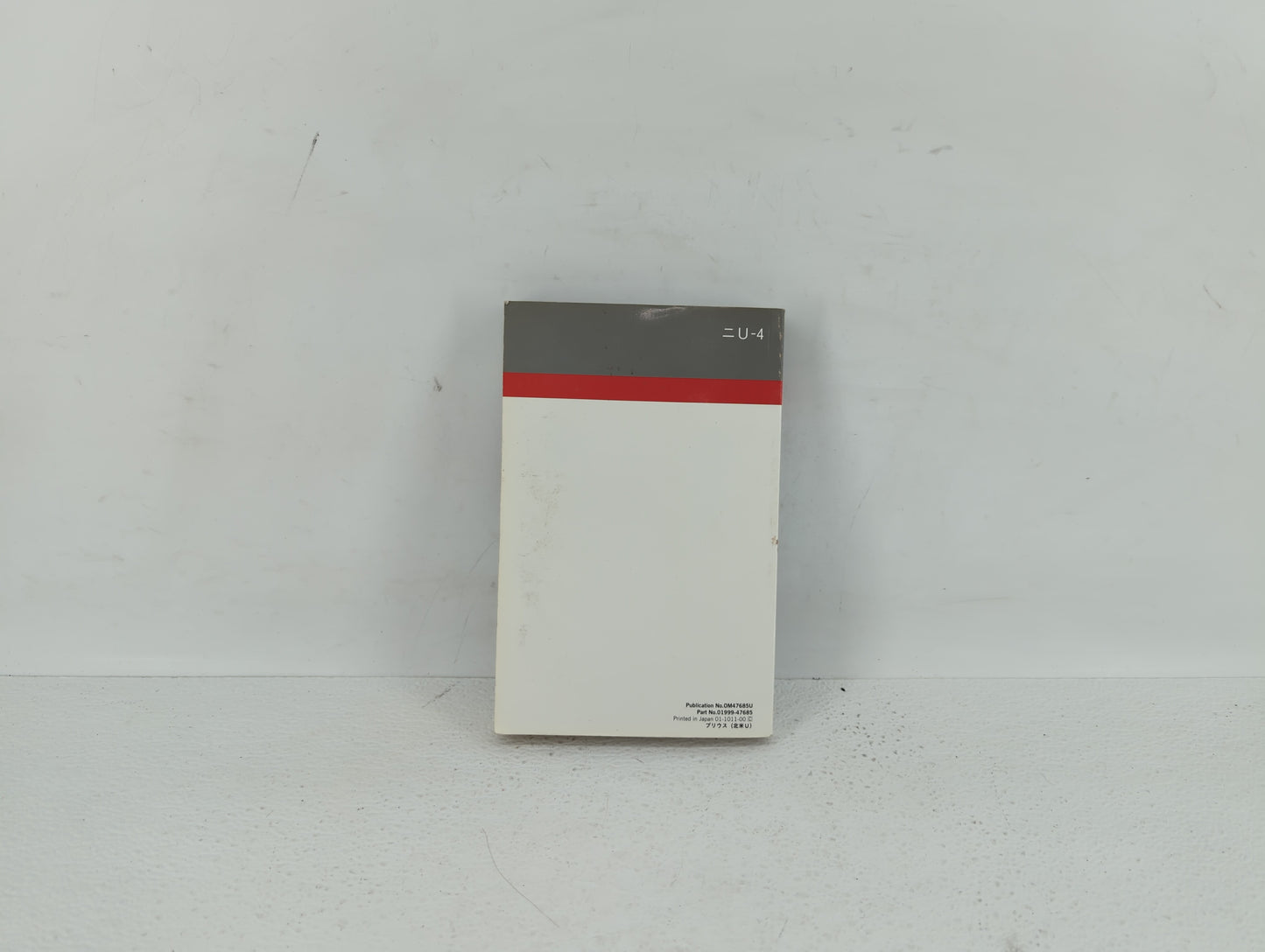 2011 Toyota Prius Owners Manual Book Guide OEM Used Auto Parts - Oemusedautoparts1.com
