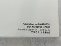 2011 Toyota Prius Owners Manual Book Guide P/N:01999-47685 OEM Used Auto Parts - Oemusedautoparts1.com