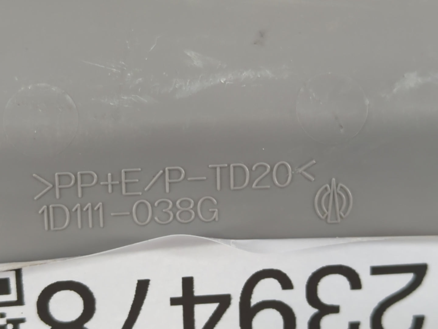 2009-2012 Toyota Rav4 Overhead Roof Console 1239478 - Oemusedautoparts1.com