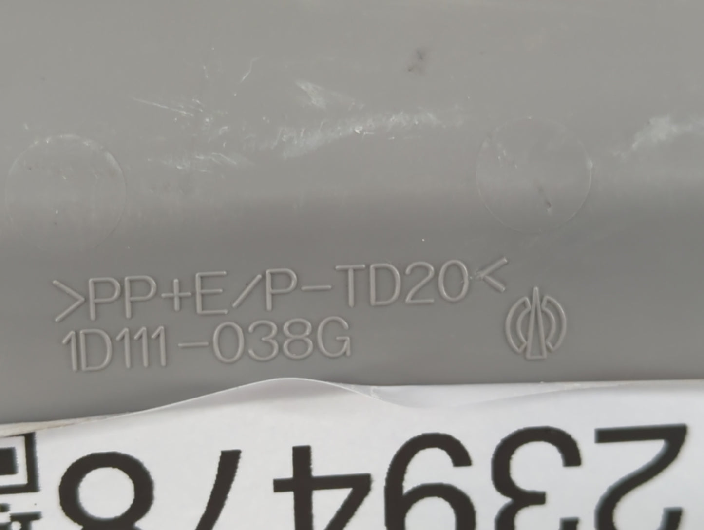 2009-2012 Toyota Rav4 Overhead Roof Console 1239478 - Oemusedautoparts1.com