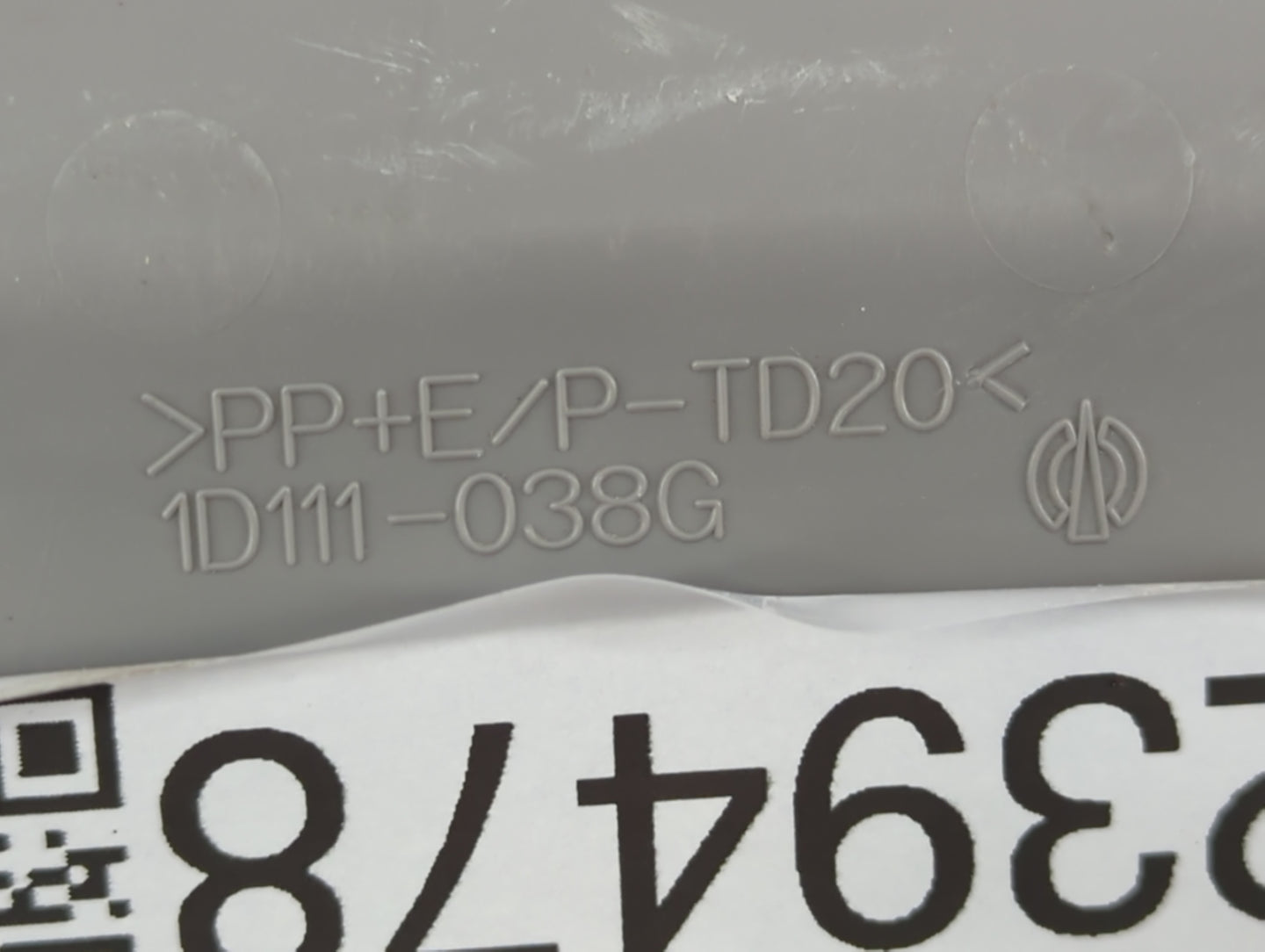 2009-2012 Toyota Rav4 Overhead Roof Console 1239478 - Oemusedautoparts1.com