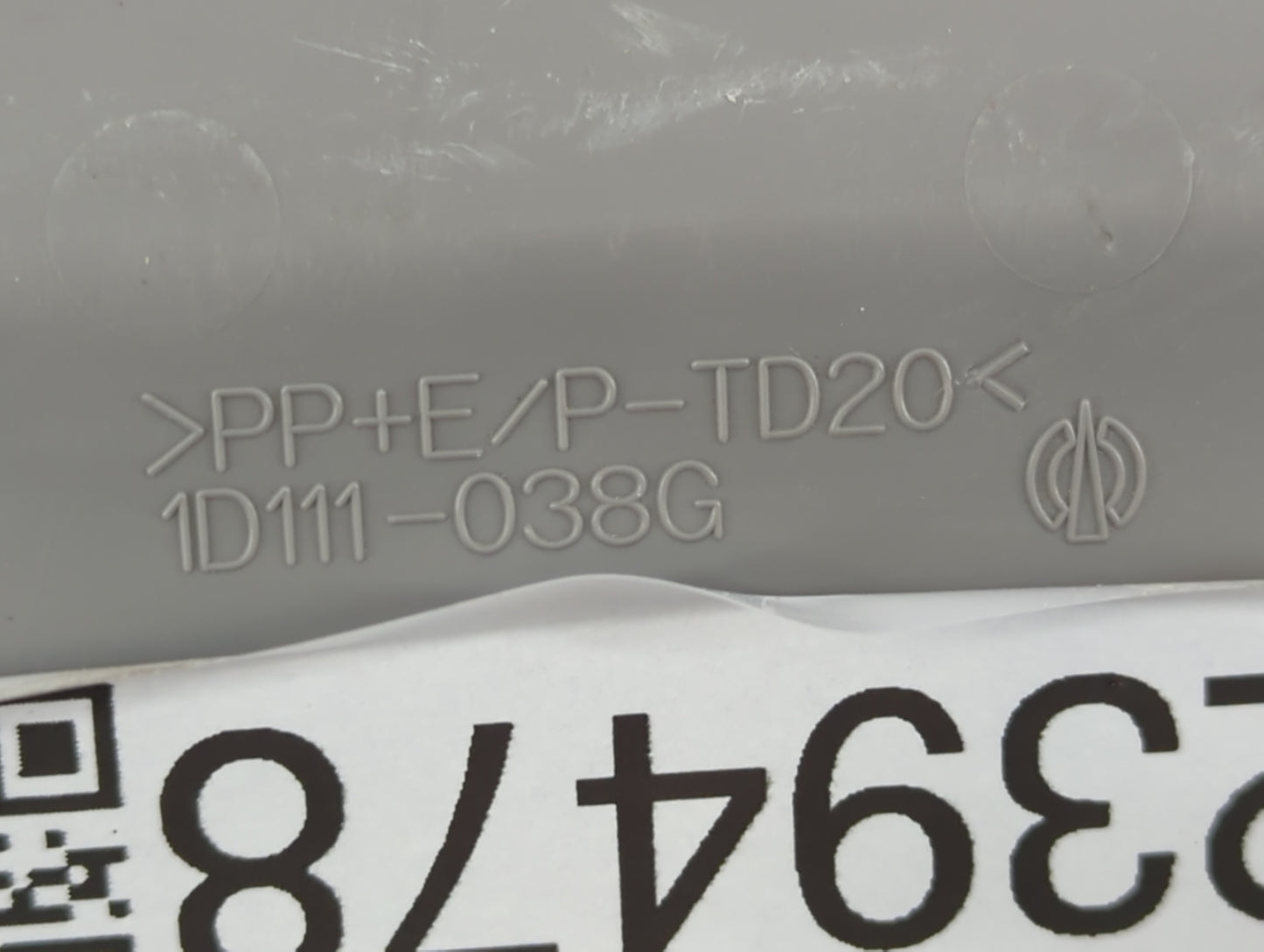 2009-2012 Toyota Rav4 Overhead Roof Console 1239478 - Oemusedautoparts1.com