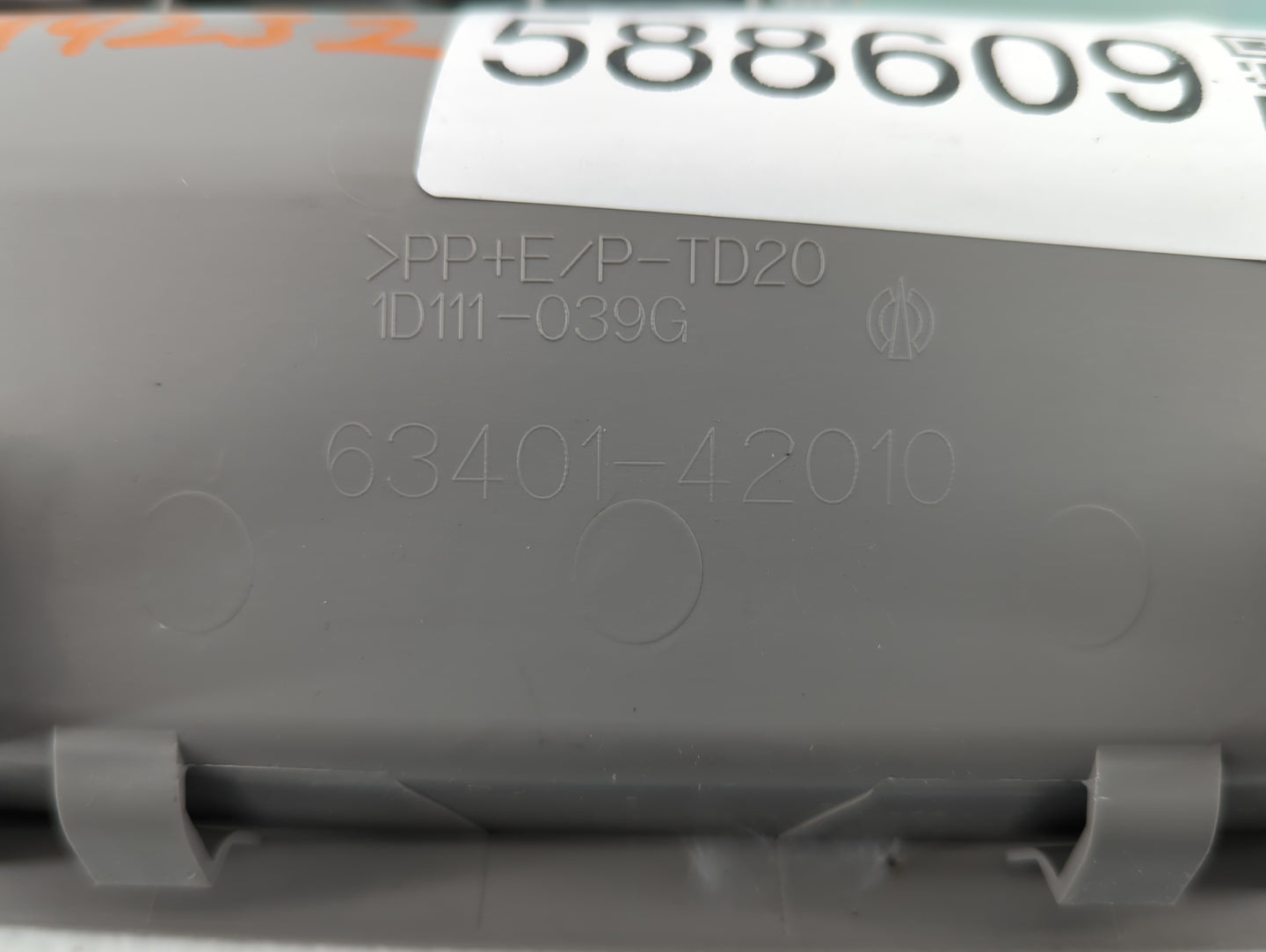 2009-2012 Toyota Rav4 Overhead Roof Console 588609 - Oemusedautoparts1.com