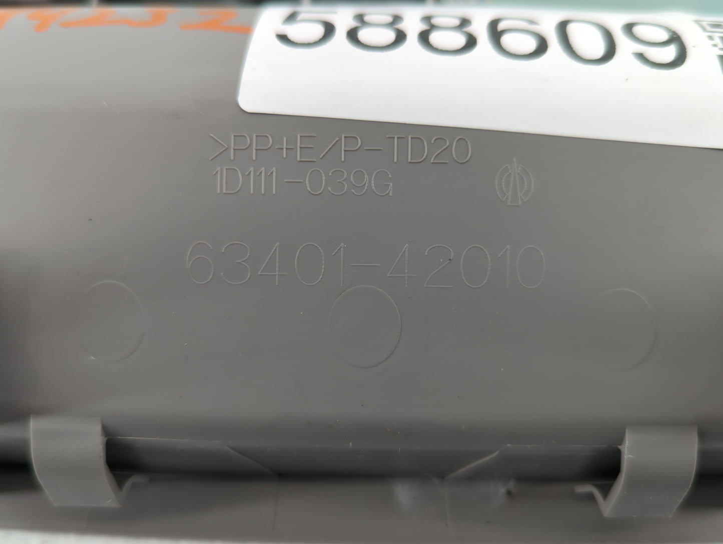 2009-2012 Toyota Rav4 Overhead Roof Console 588609 - Oemusedautoparts1.com
