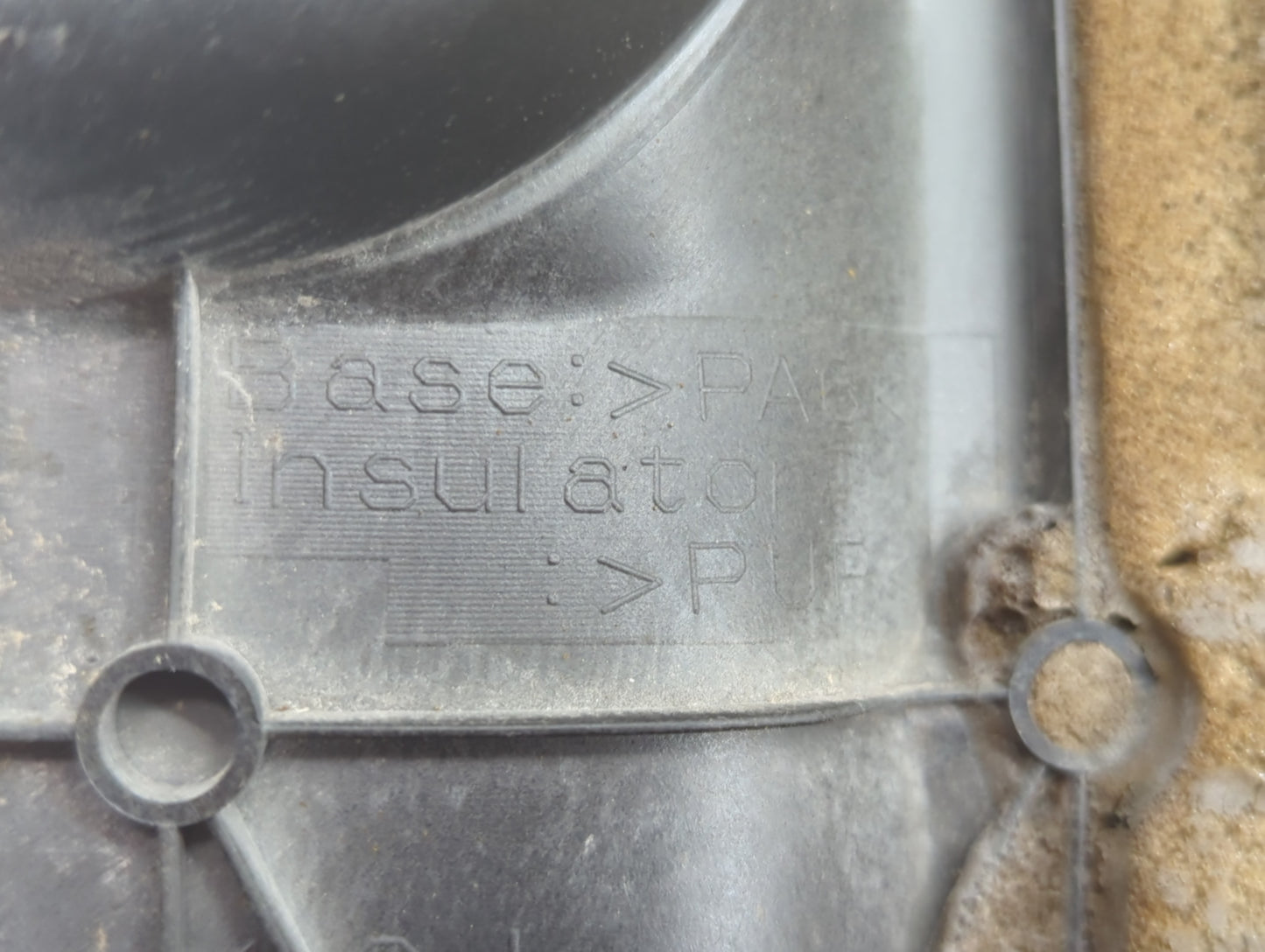 2011 Toyota Sienna Engine Cover - Oemusedautoparts1.com