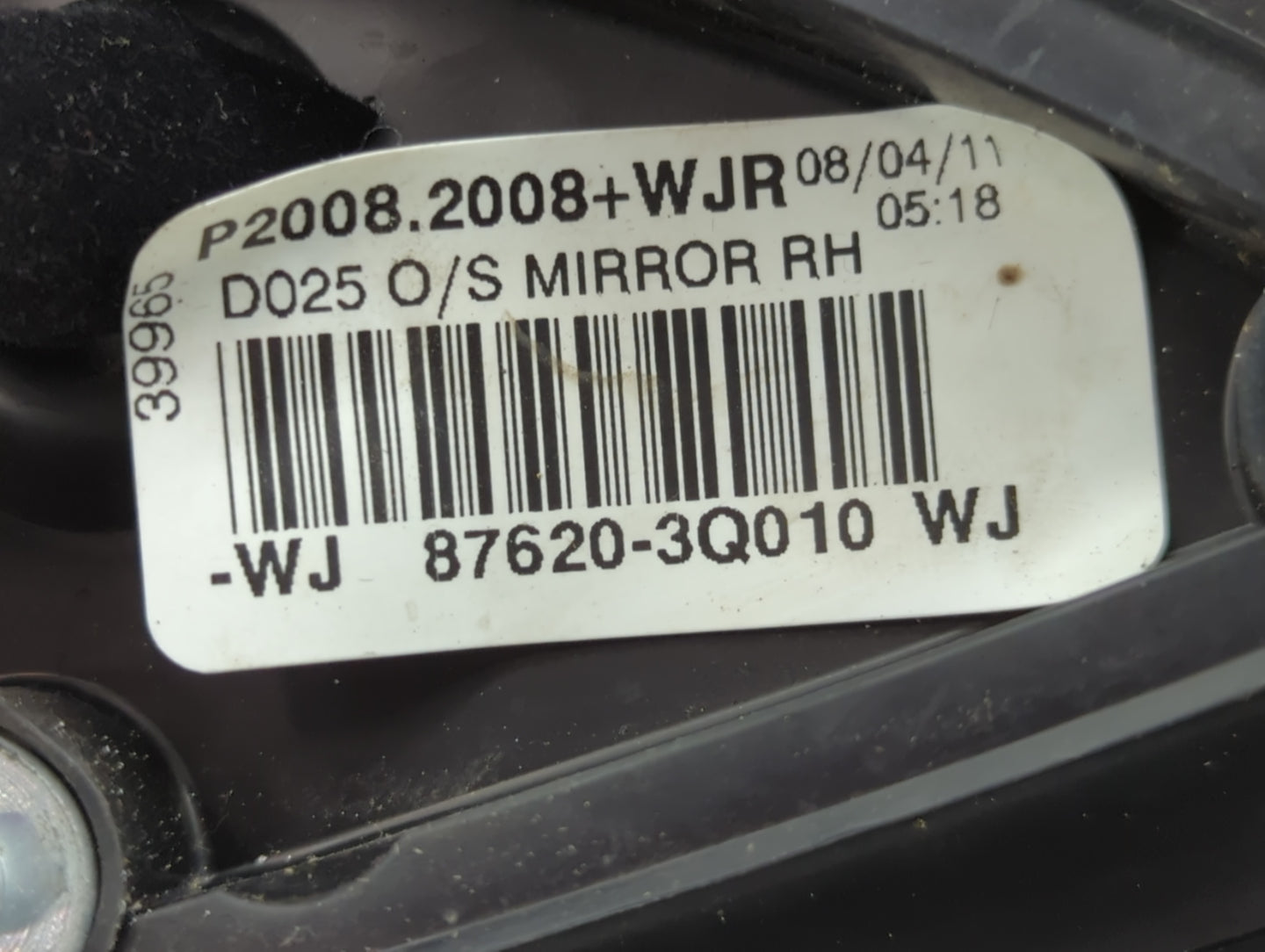 2010-2014 Volkswagen Gti Passenger Side View Mirror - Right Door Mirror OEM Used - Oemusedautoparts1.com