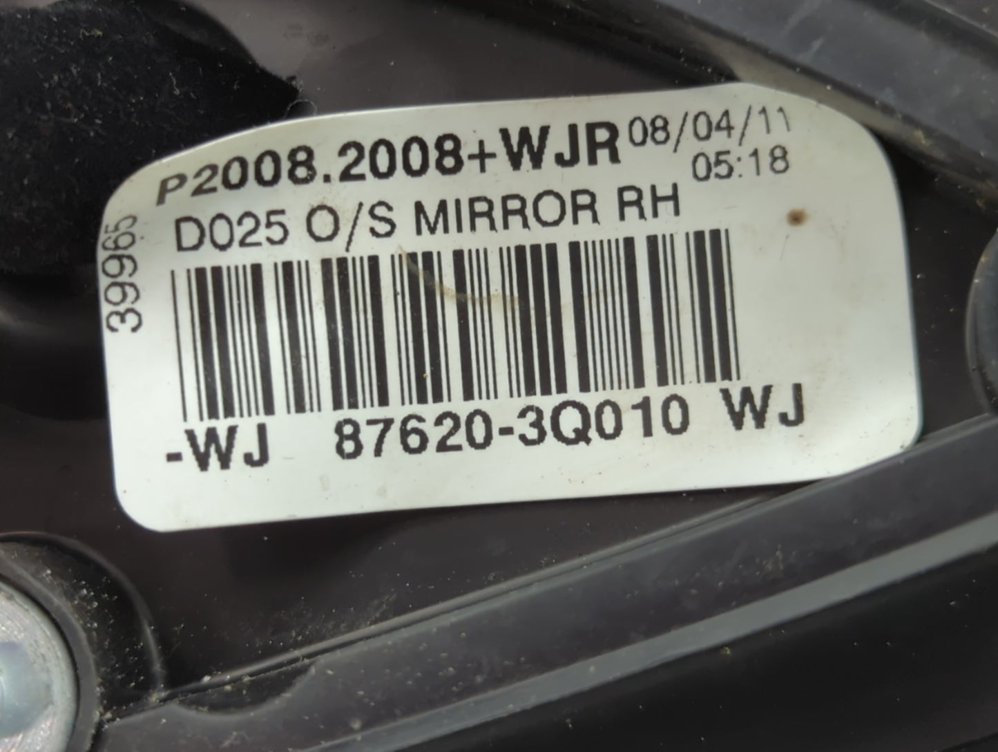 2010-2014 Volkswagen Gti Passenger Side View Mirror - Right Door Mirror OEM Used - Oemusedautoparts1.com