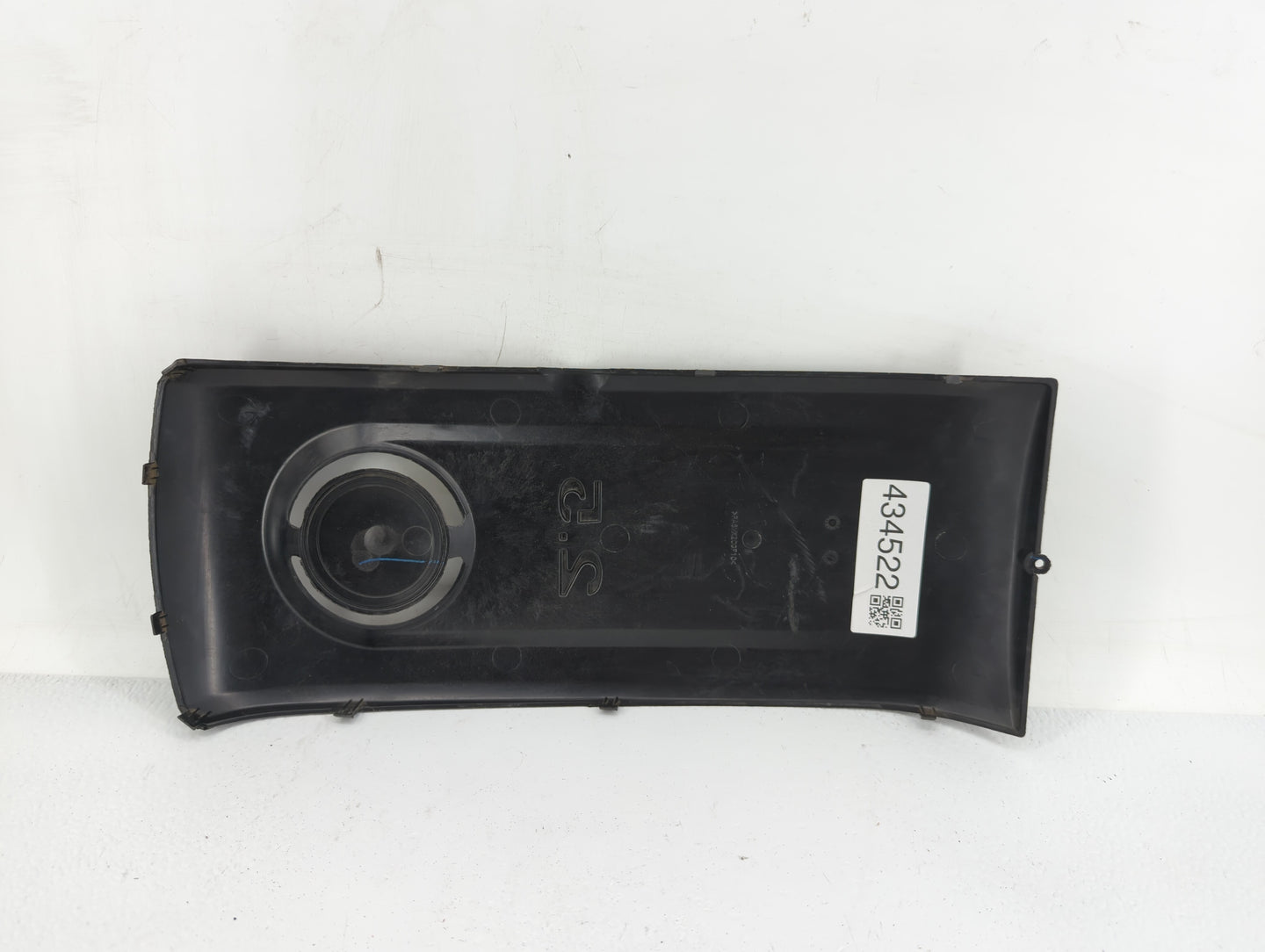 2011 Volkswagen Jetta Engine Cover - Oemusedautoparts1.com