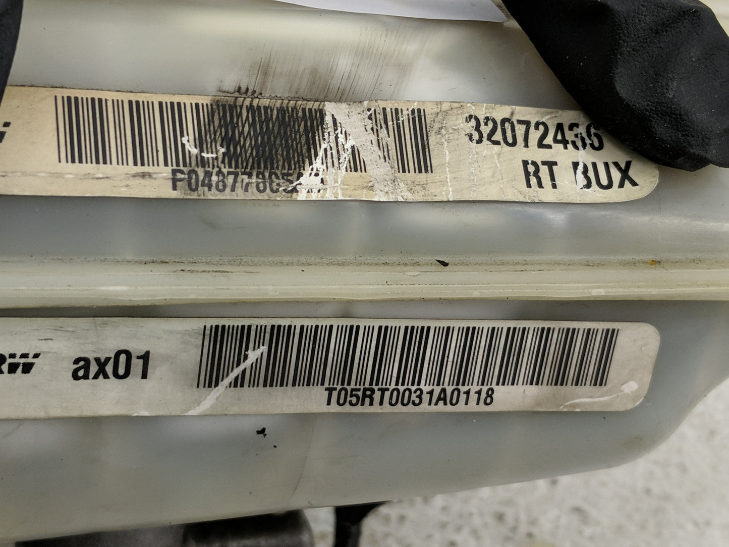 2009-2014 Volkswagen Routan Brake Master Cylinder 1313781 - Oemusedautoparts1.com