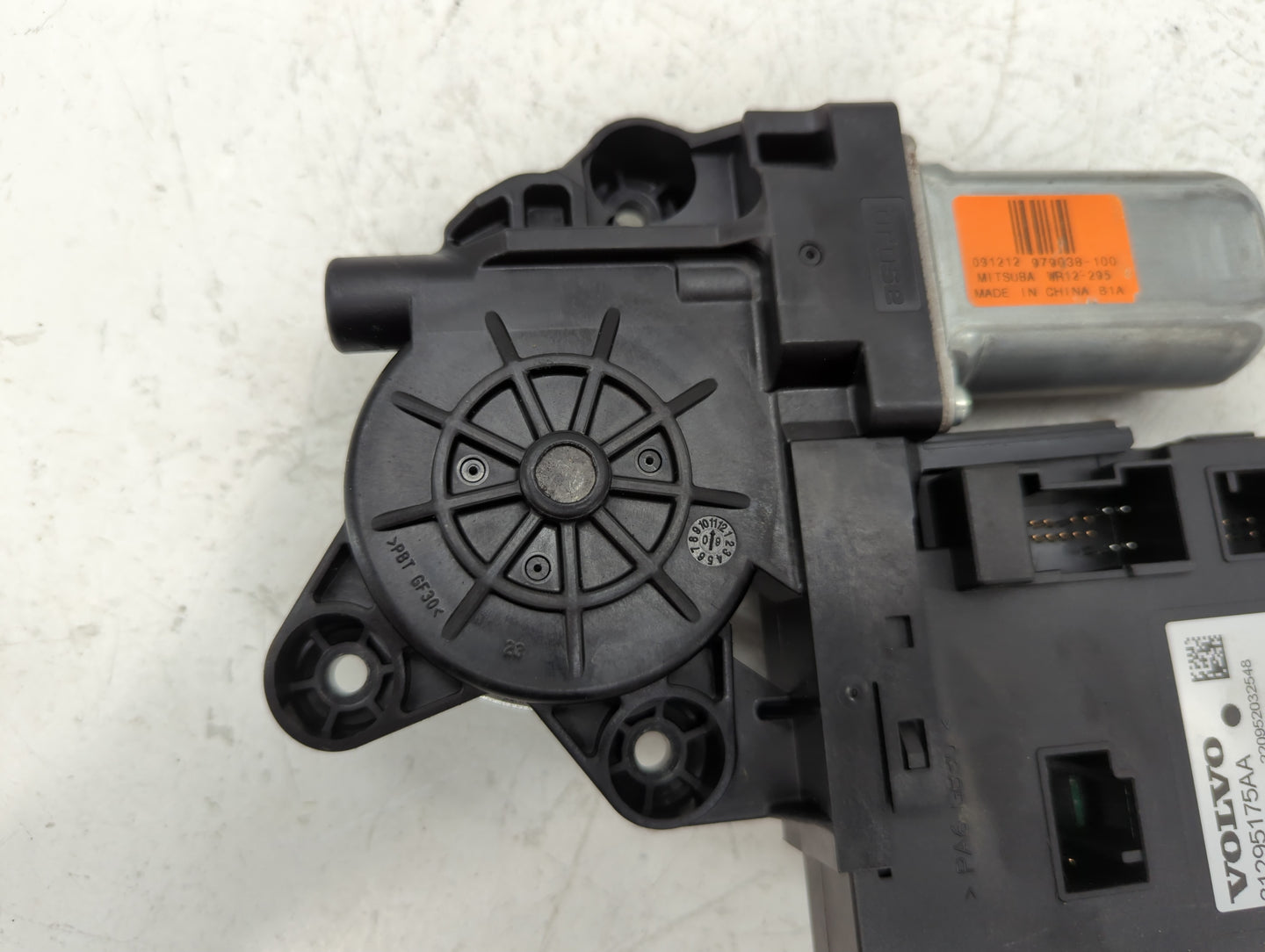 2011 Volvo C30 Sunroof Motor Oem - Oemusedautoparts1.com
