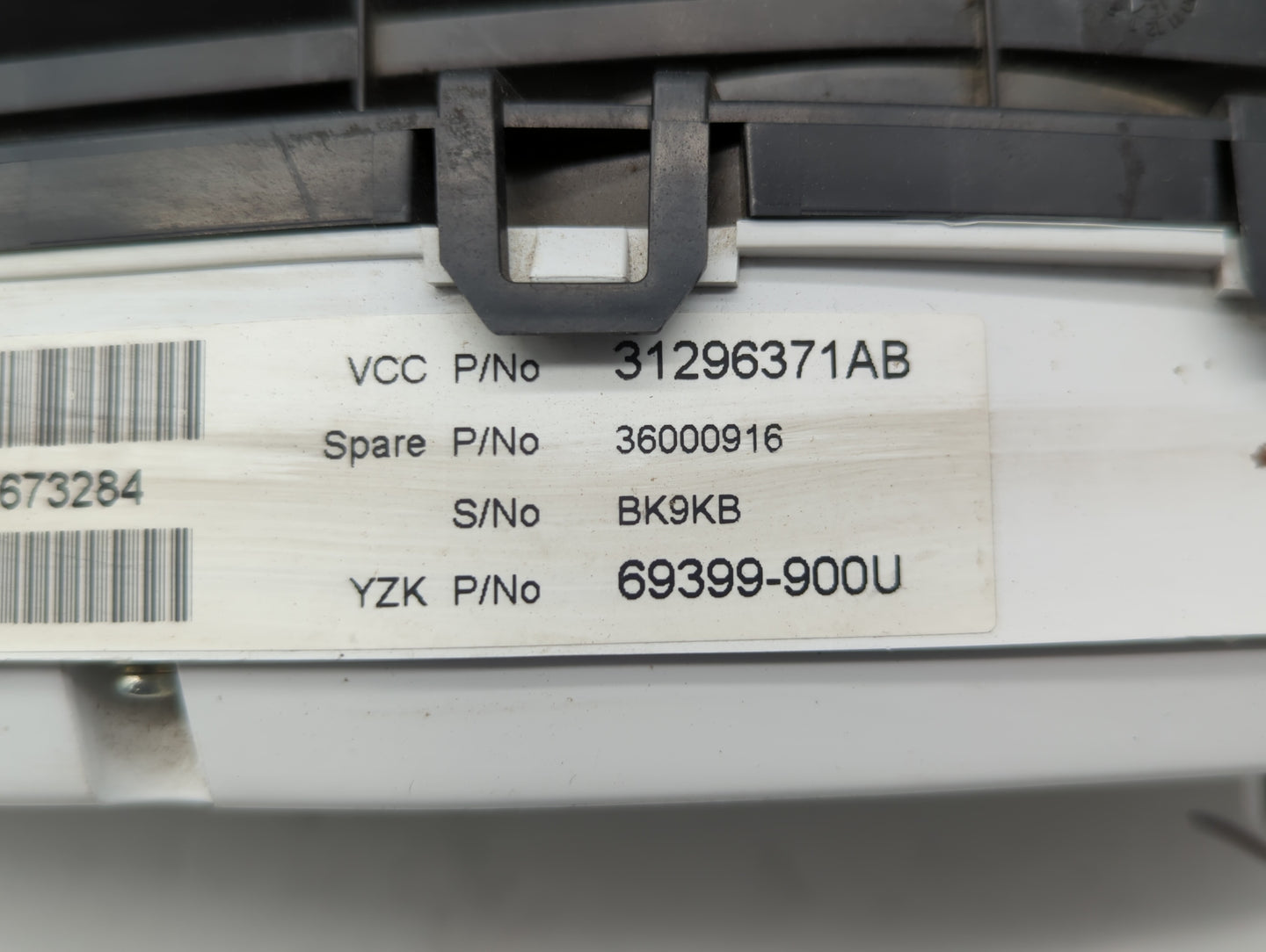 2011 Volvo S80 Instrument Cluster Speedometer Gauges P/N:1703040654 Fits OEM Used Auto Parts - Oemusedautoparts1.com