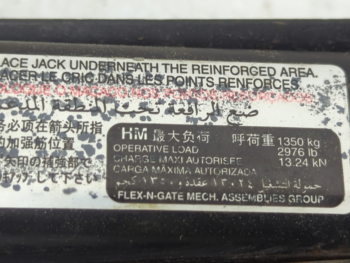 2012 Acura Mdx Spare Scissor Car Jack Black - Oemusedautoparts1.com