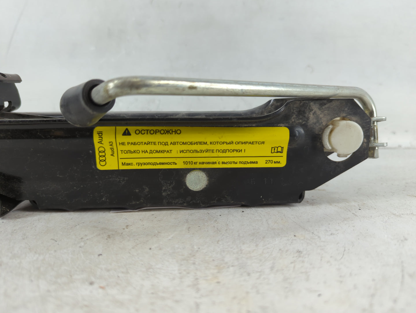 2012 Audi A3 Spare Scissor Car Jack - Oemusedautoparts1.com