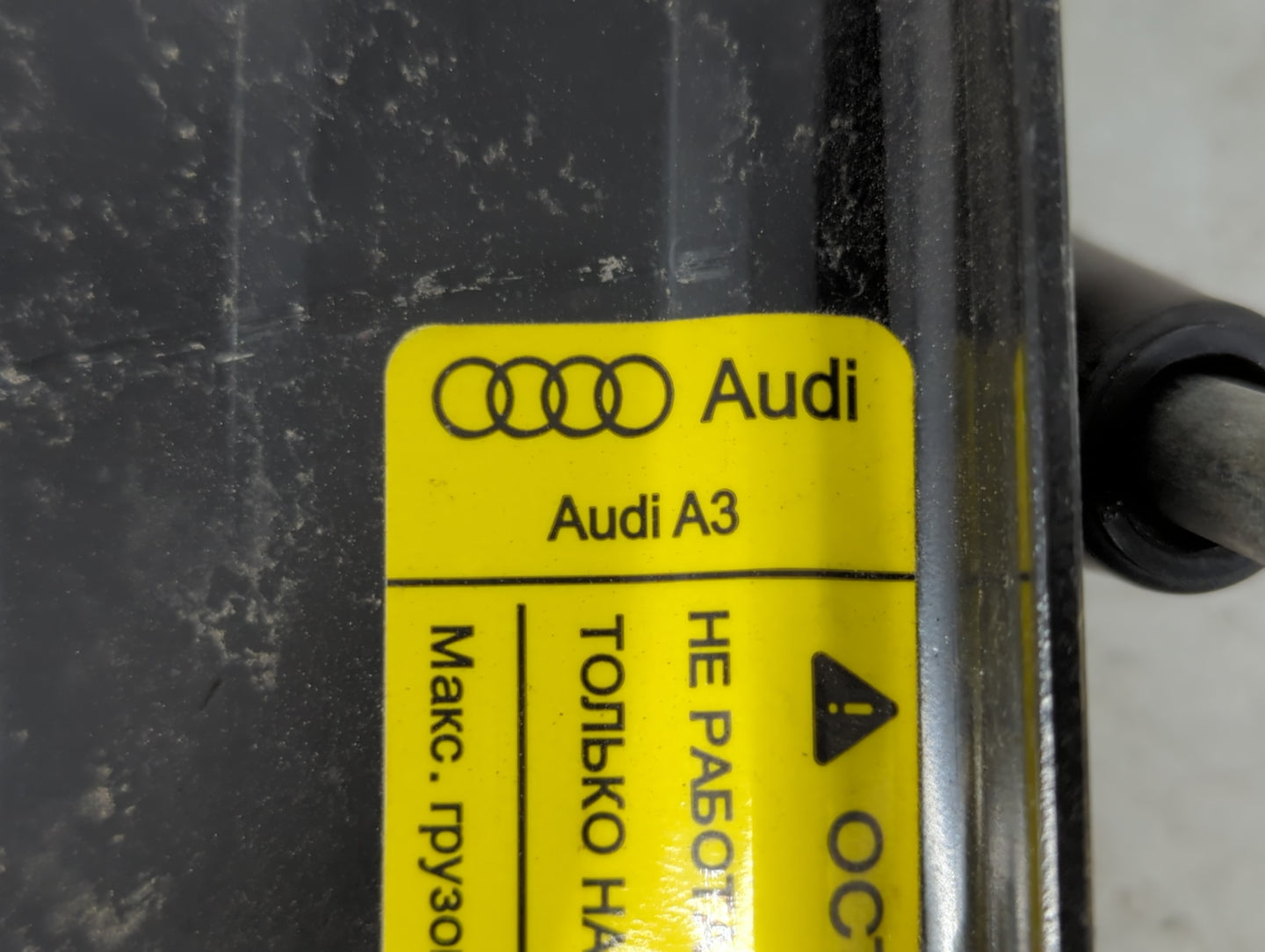 2012 Audi A3 Spare Scissor Car Jack - Oemusedautoparts1.com