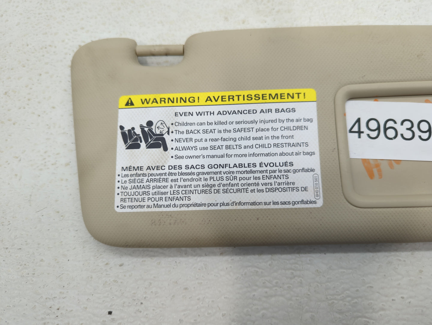 2009-2012 Audi A4 Sun Visor Shade Replacement Passenger Right Mirror Fits Fits 2009 2010 2011 2012 OEM Used Auto Parts - Oem